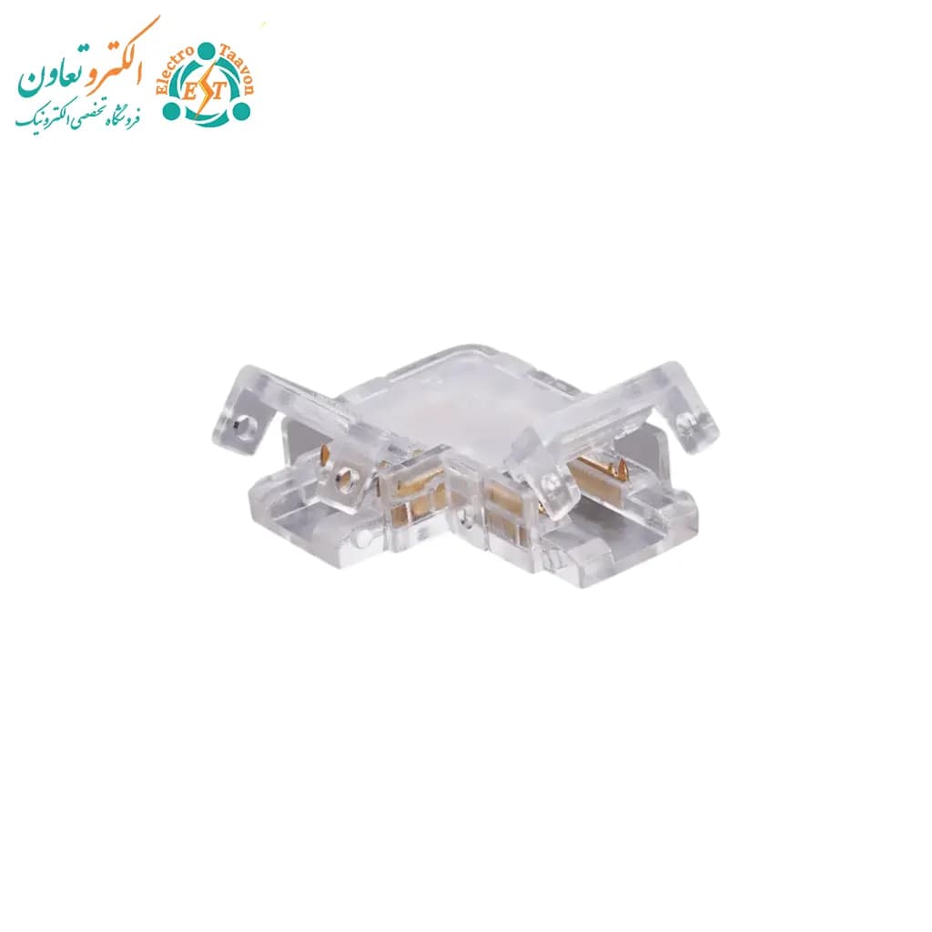 کانکتور ریسه نواری بدون نیاز به لحیم کاری L شکل ۹۰ درجه