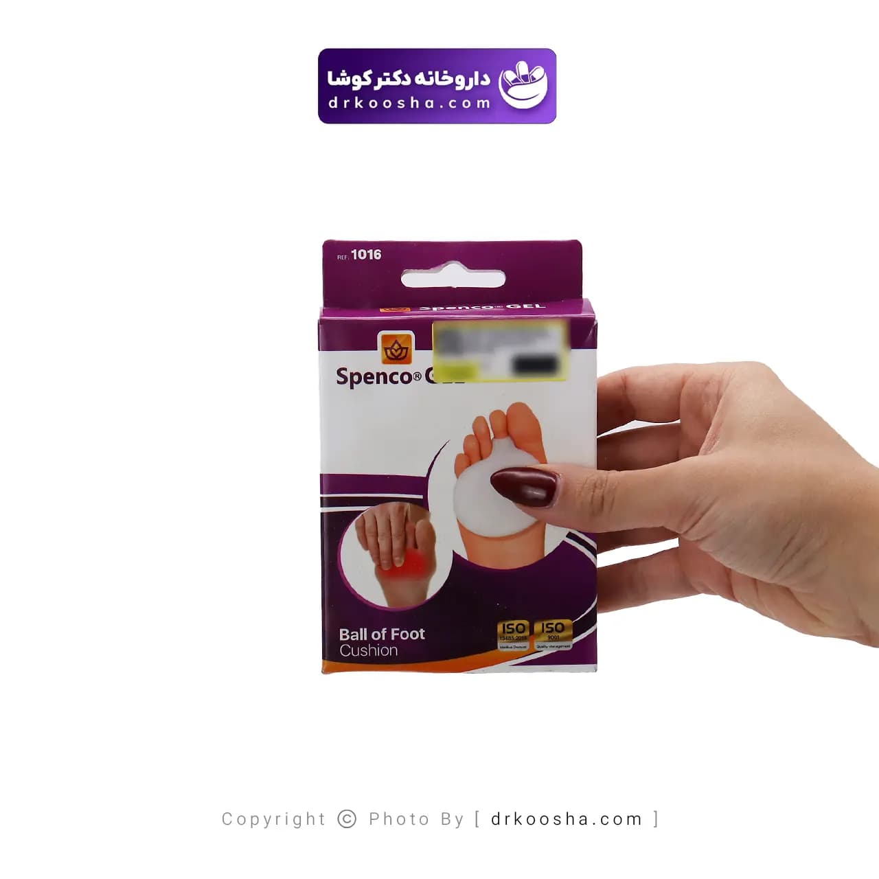 پد سینه پا اسپنکو ژل حلقه دار کد 1016 — تصویر ۳