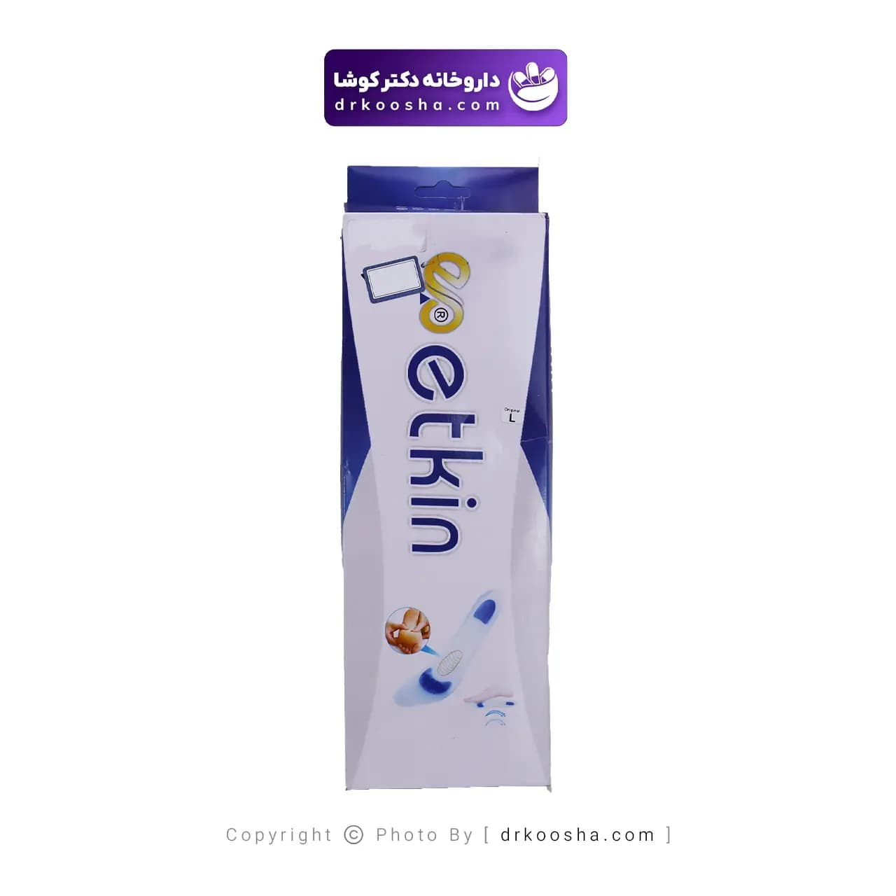 کفی کفش طبی اتکین مدل سیلیکونی سایز لارج — تصویر ۴
