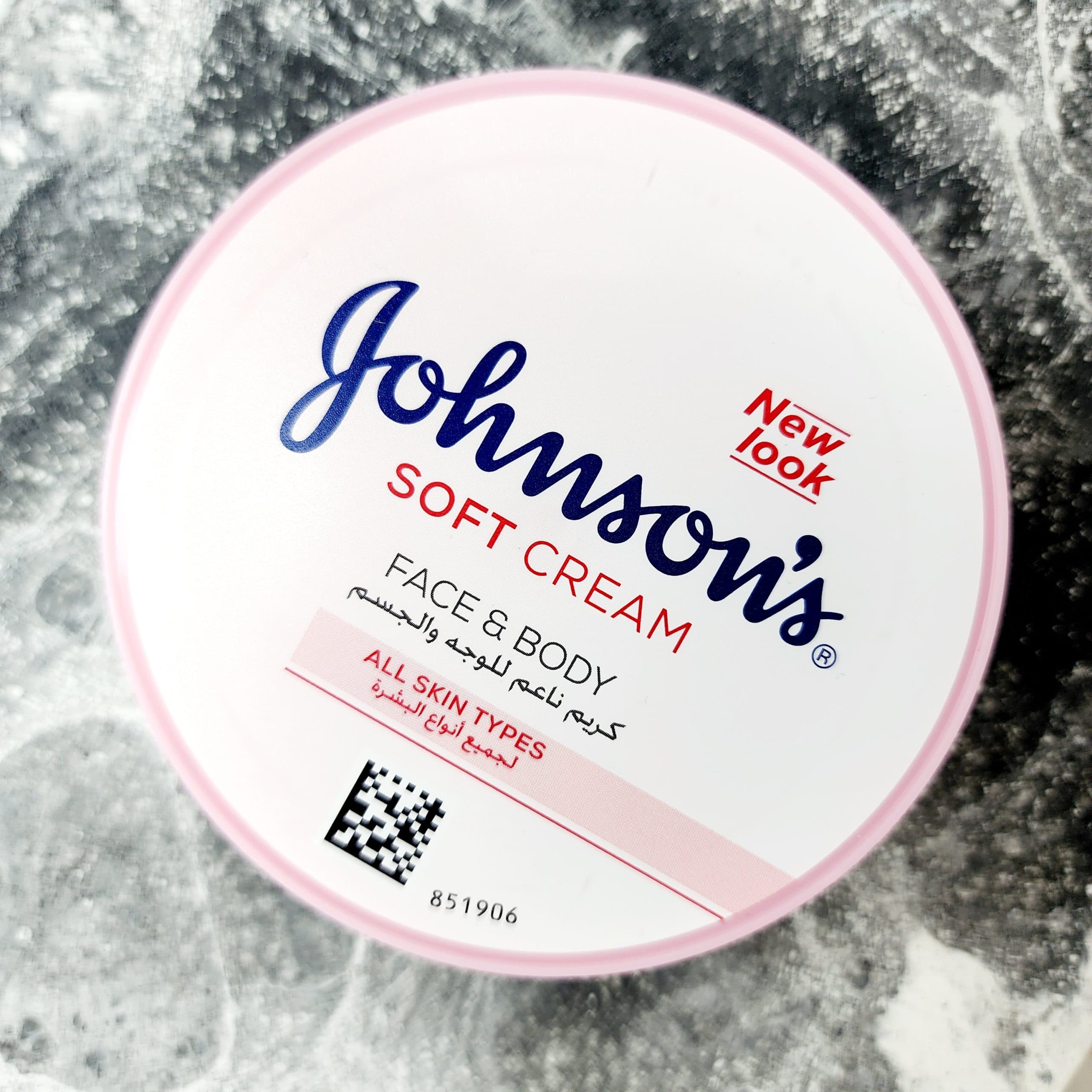 کرم جانسون Johnson’s مرطوب کننده صورت و بدن 200 میل — تصویر ۴