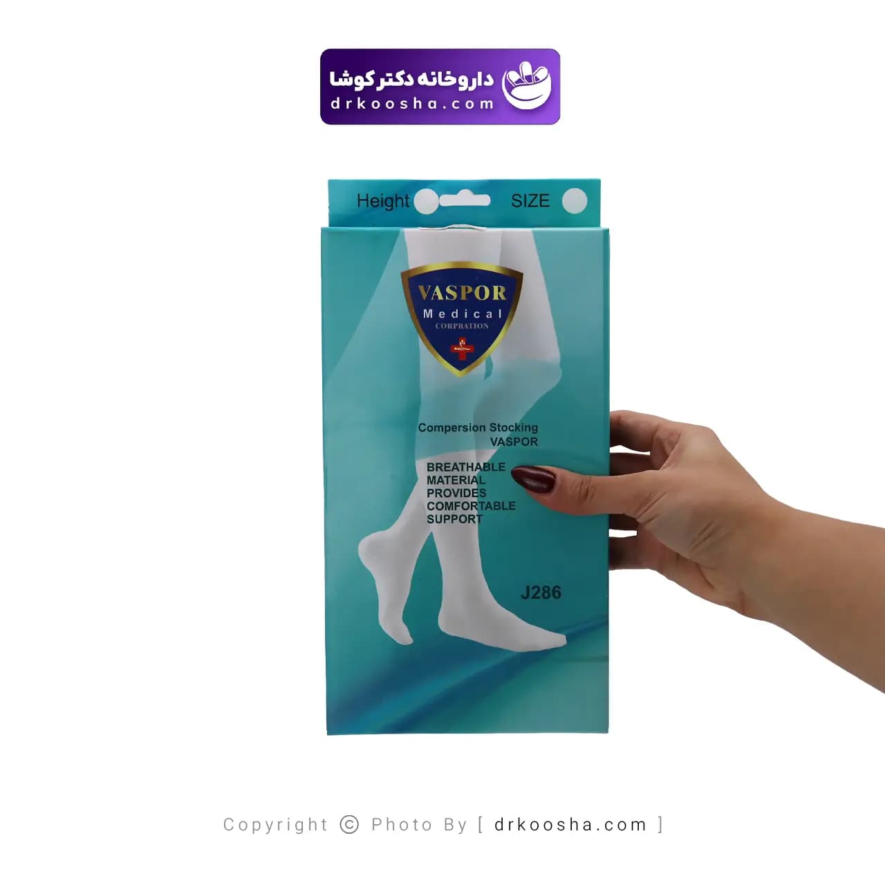 جوراب واریس واسپور مدل AG J286 — تصویر ۳