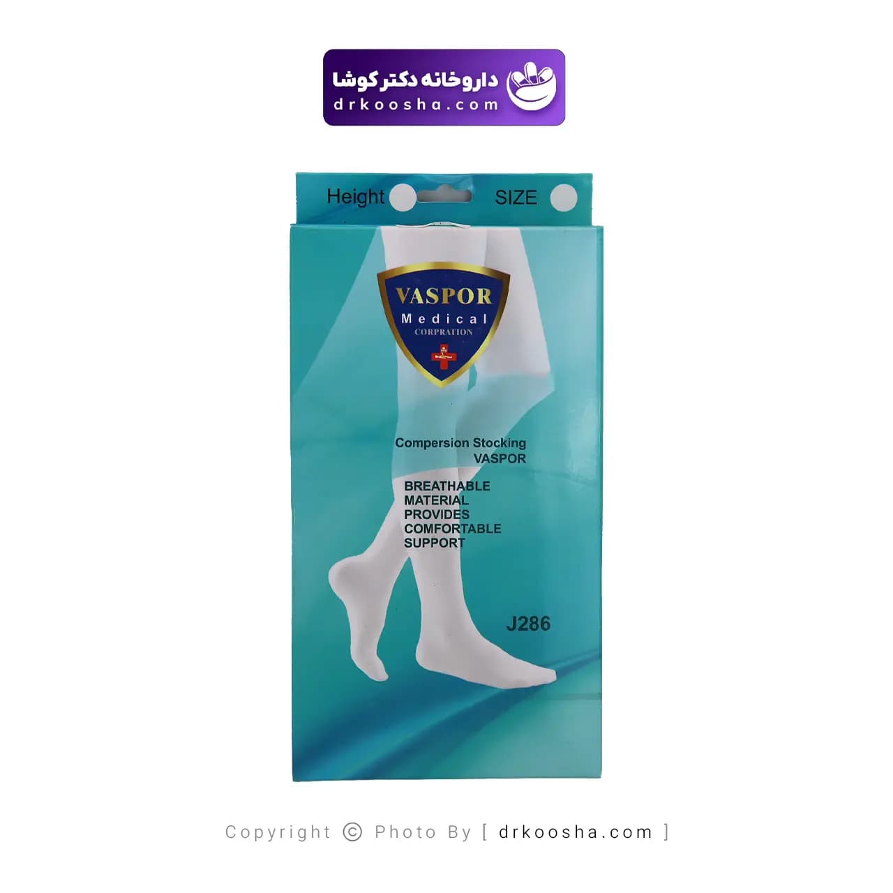 جوراب واریس واسپور مدل AG J286 — تصویر ۴