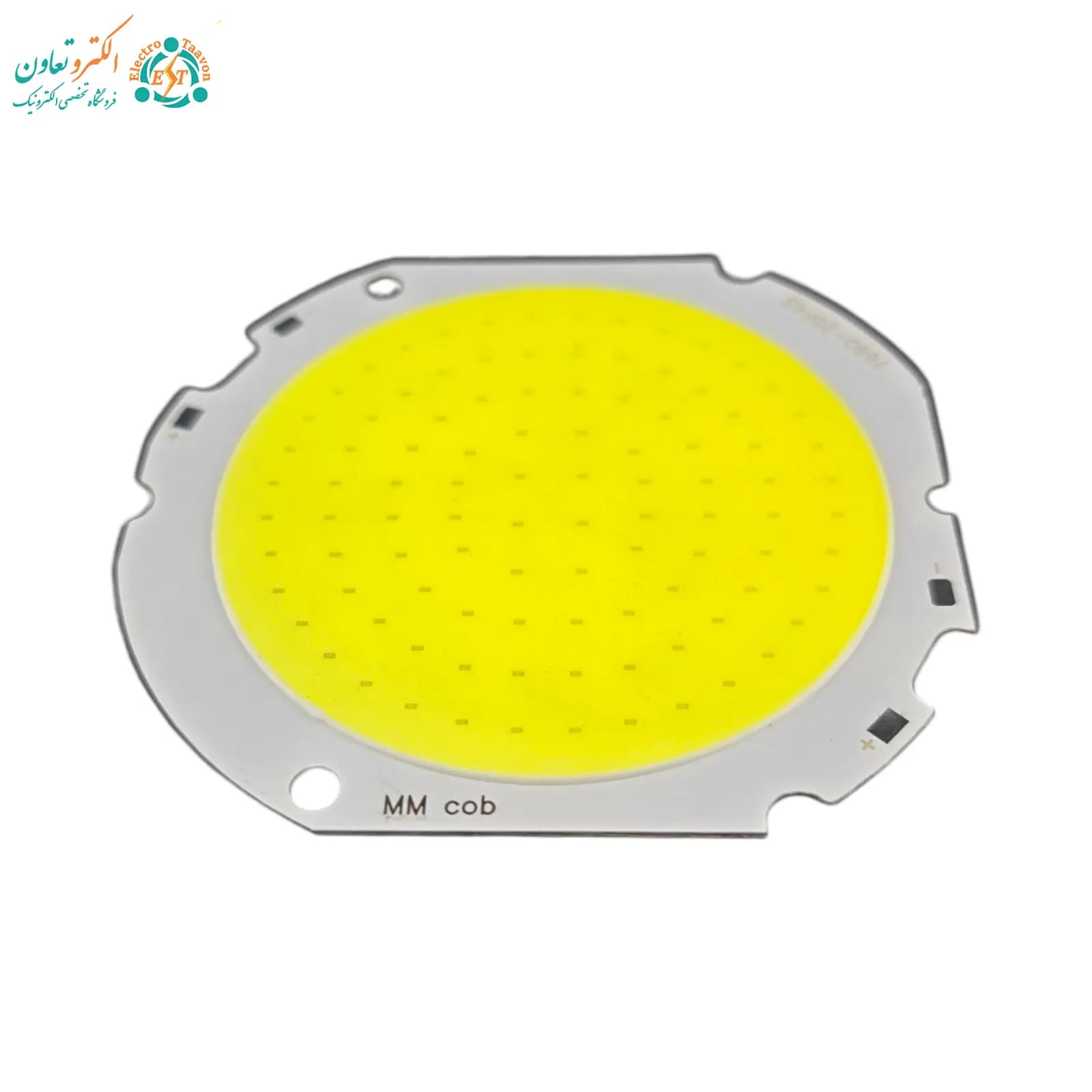 ال ای دی COB پروژکتوری 50 وات 12 ولت مدل 7660 — تصویر ۴