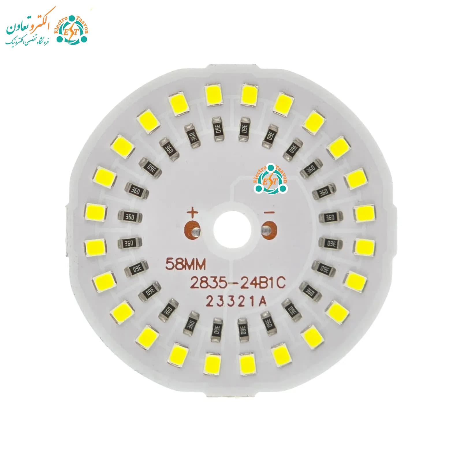 ال ای دی 24 وات 12 ولت سفید مهتابی