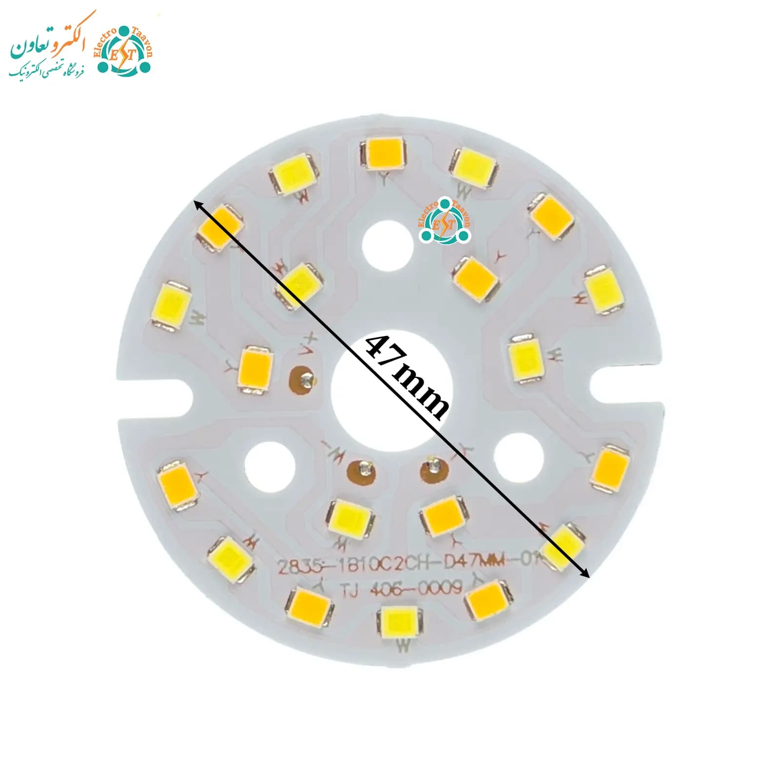 چیپ ال ای دی سه حالته 7 وات گرد قطر 47 میلیمتر — تصویر ۳