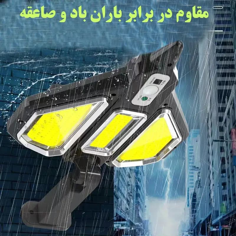 چراغ دیواری خورشیدی سنسوردار مدل HB_J16 ضدآب — تصویر ۴