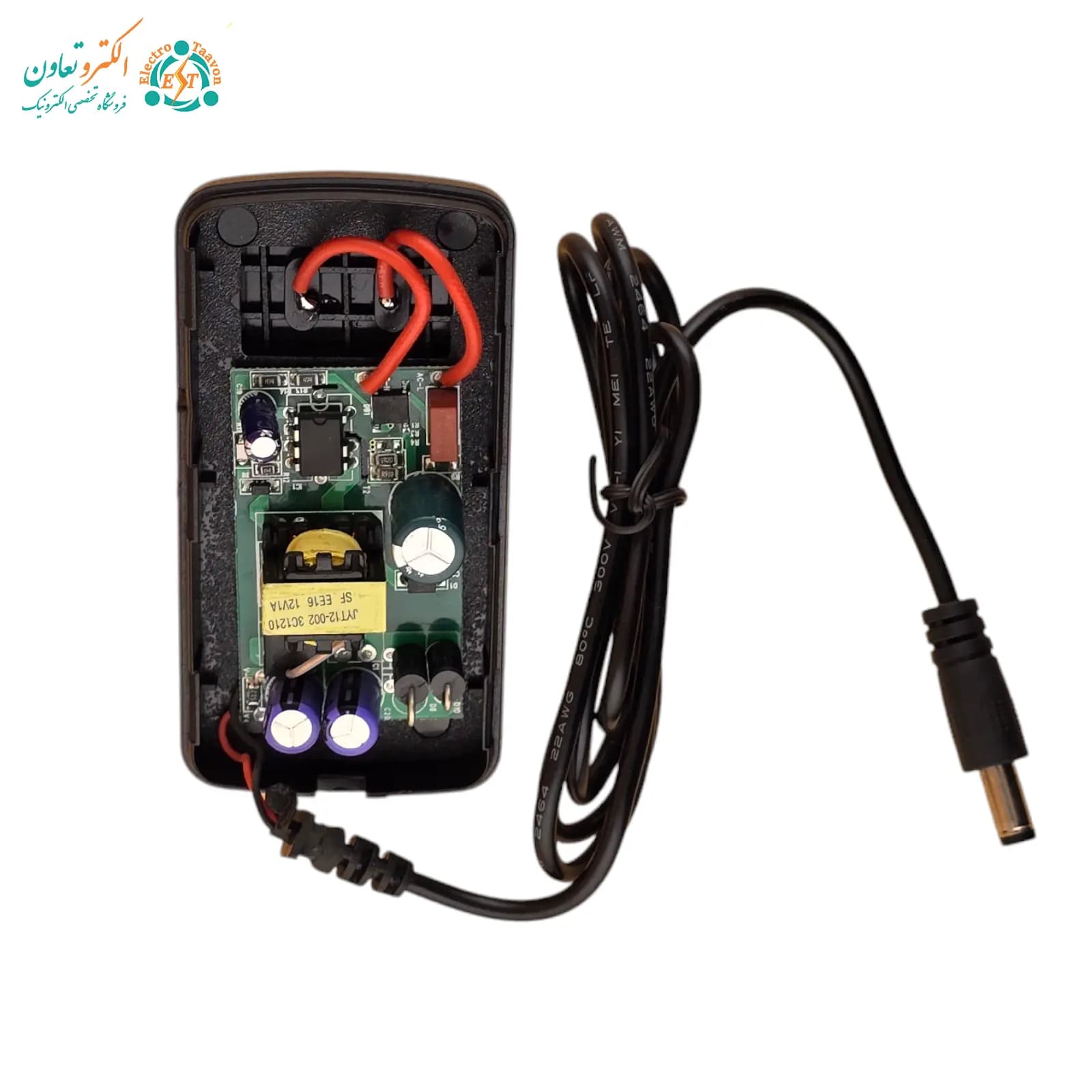 آداپتور 12 ولت 3 آمپر دیواری 12V-3A — تصویر ۵