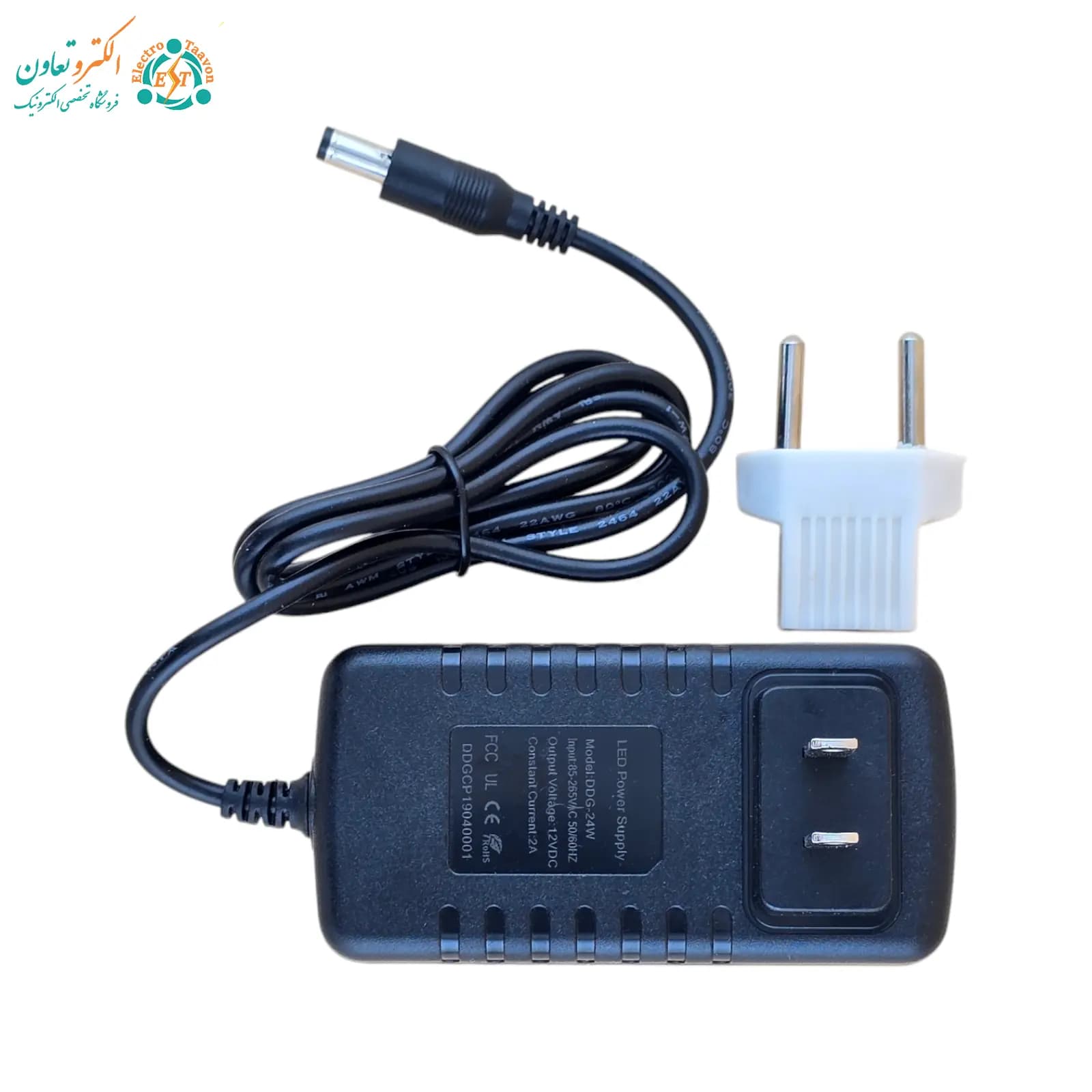 آداپتور 12 ولت 3 آمپر دیواری 12V-3A — تصویر ۱۲