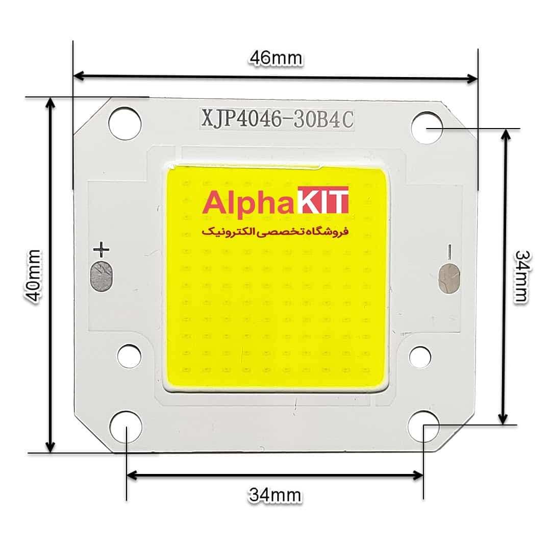 ال ای دی COB پروژکتوری 50 وات 12 ولت سفید مهتابی — تصویر ۸