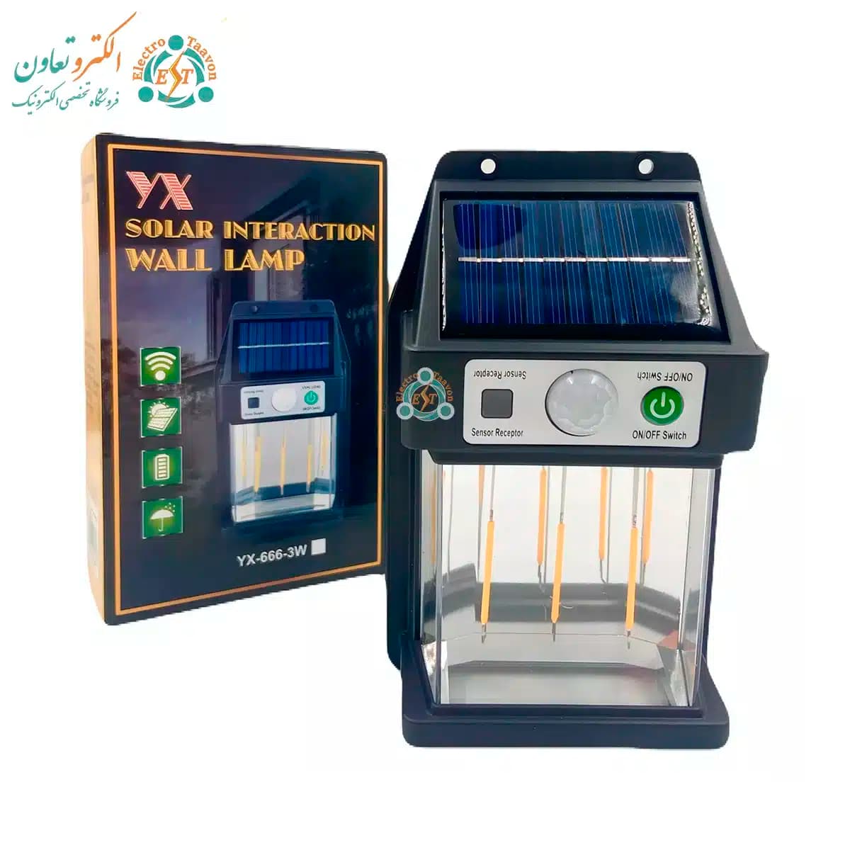 چراغ دیواری خورشیدی سنسوردار مدل YX-666-3W