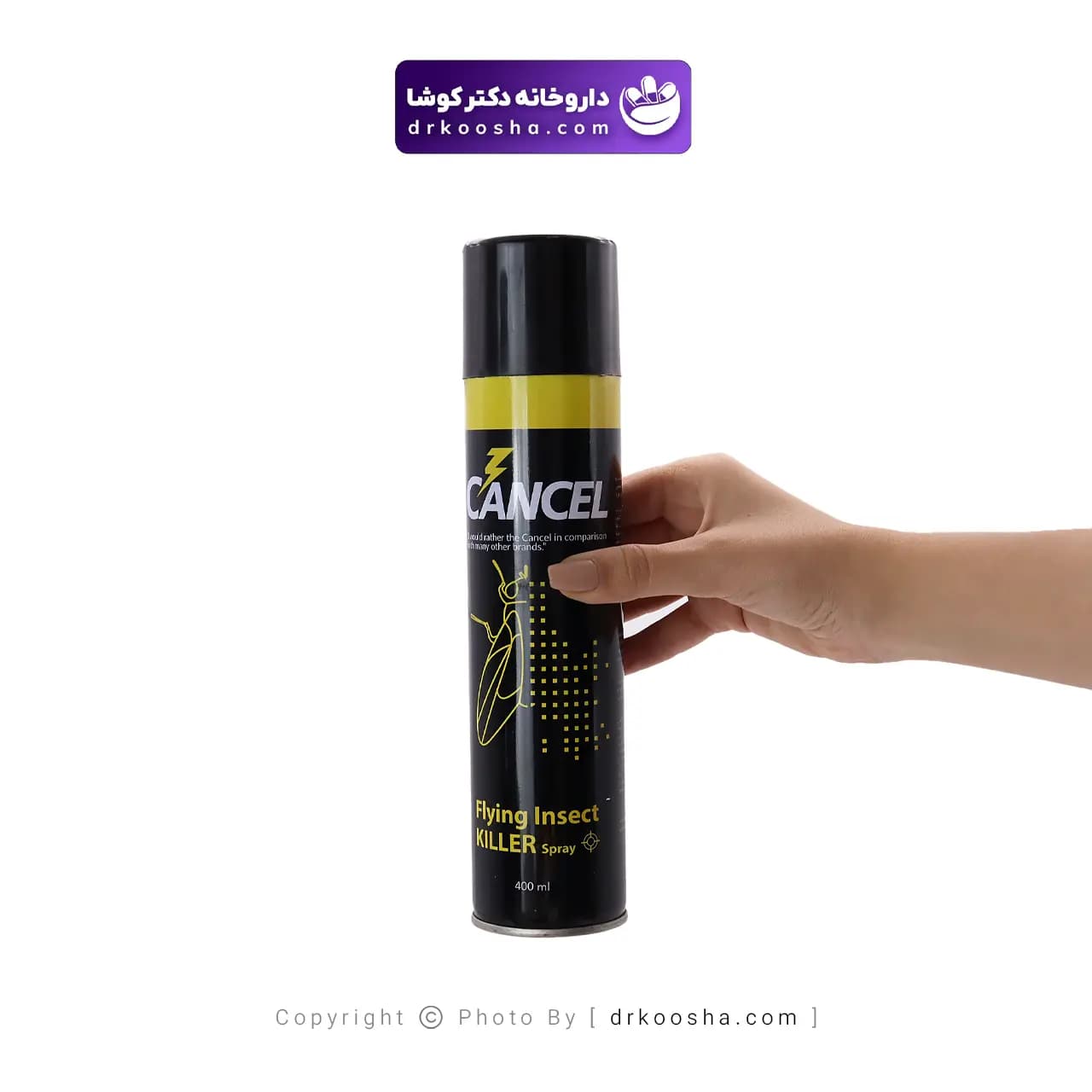اسپری حشره کش کنسل 400 میلی لیتر — تصویر ۳