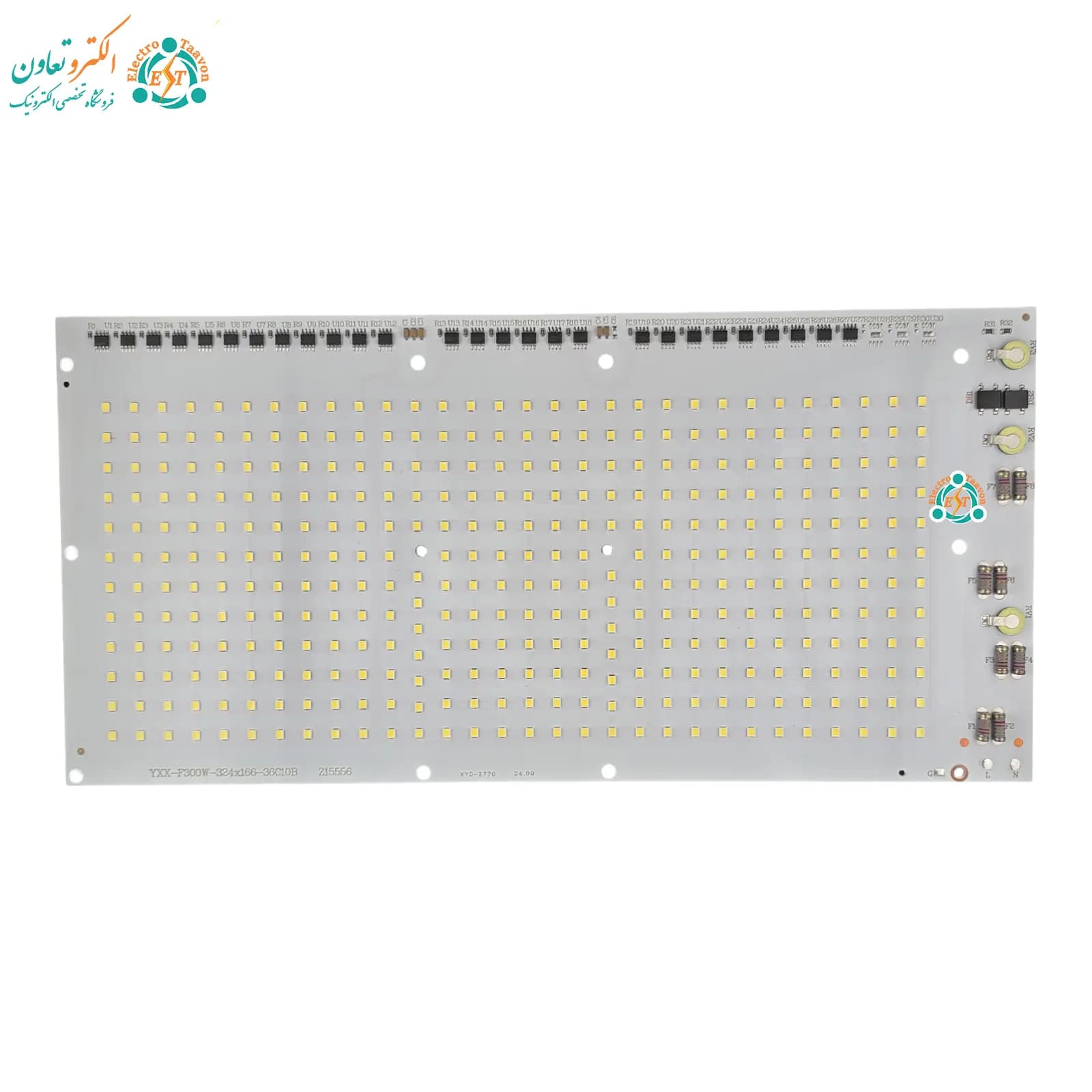 ال‌ای‌دی پروژکتوری 300 وات 220 ولت SMD سفید مهتابی