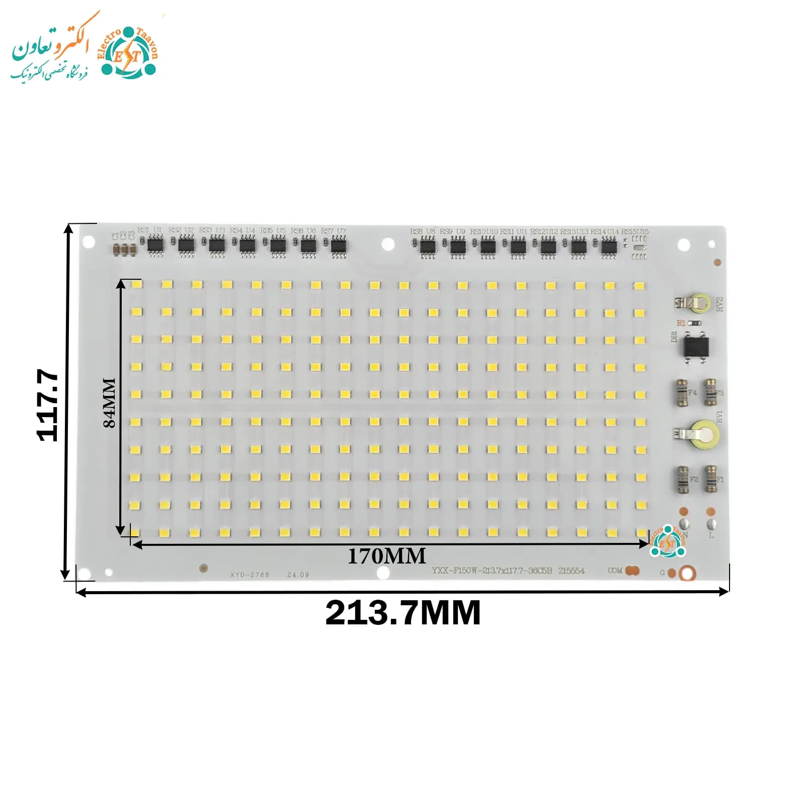 الایدی پروژکتوری 150 وات 220 ولت SMD سفید مهتابی — تصویر ۸