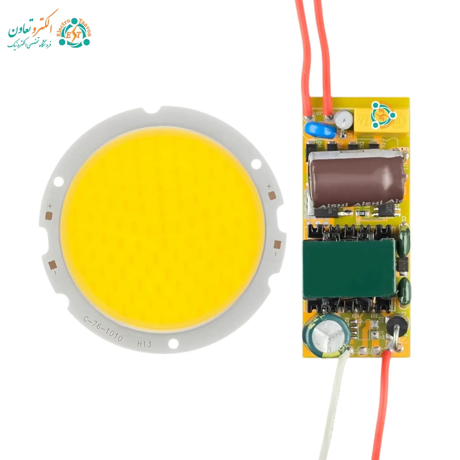 پک ال ای دی COB پنلی 30 وات 900 میلی آمپر آفتابی 7660 + درایور ایزوله 30 وات — تصویر ۱۰