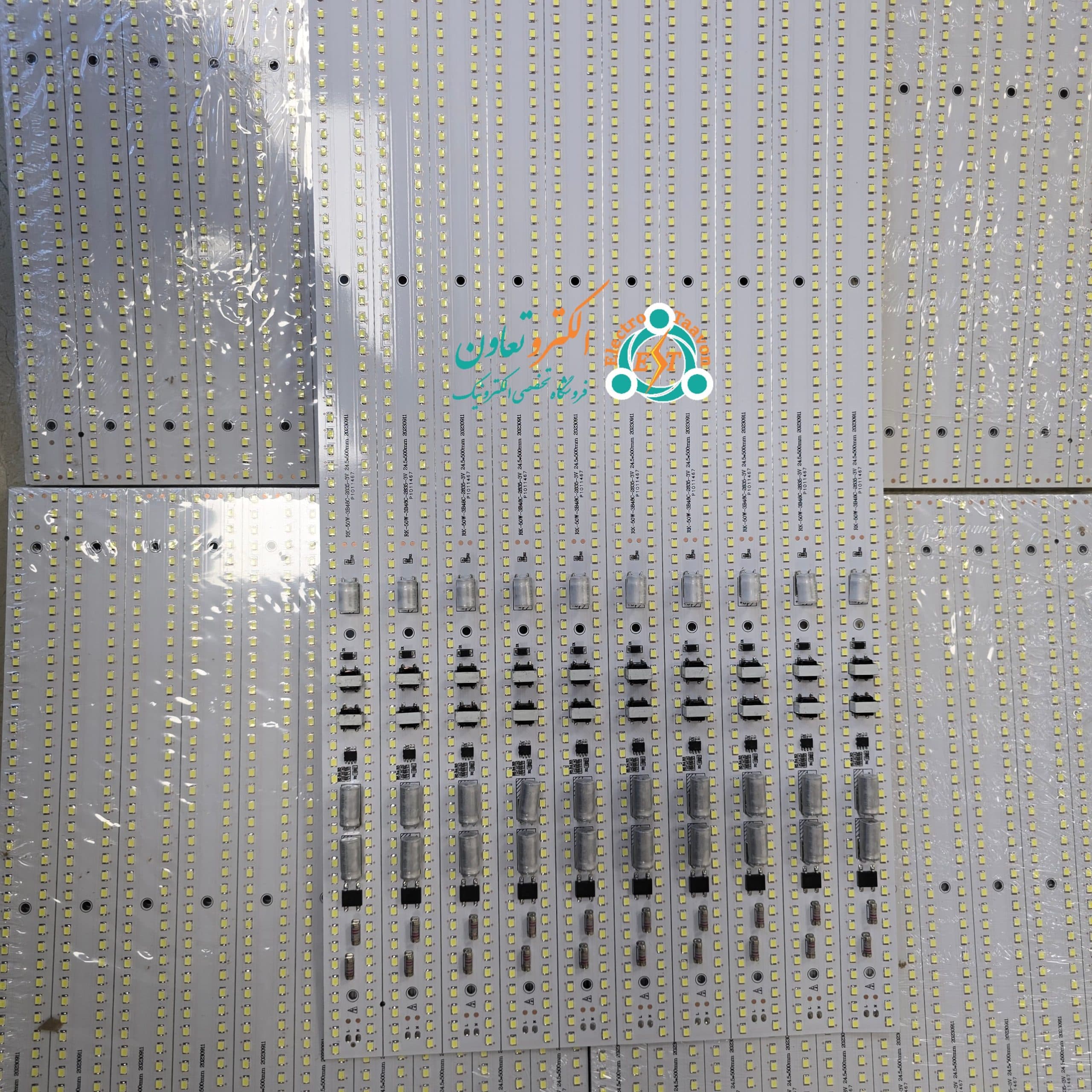 ال ای دی براکتی خطی 50 وات 220 ولت SMD سفید مهتابی پک 10 عددی — تصویر ۴