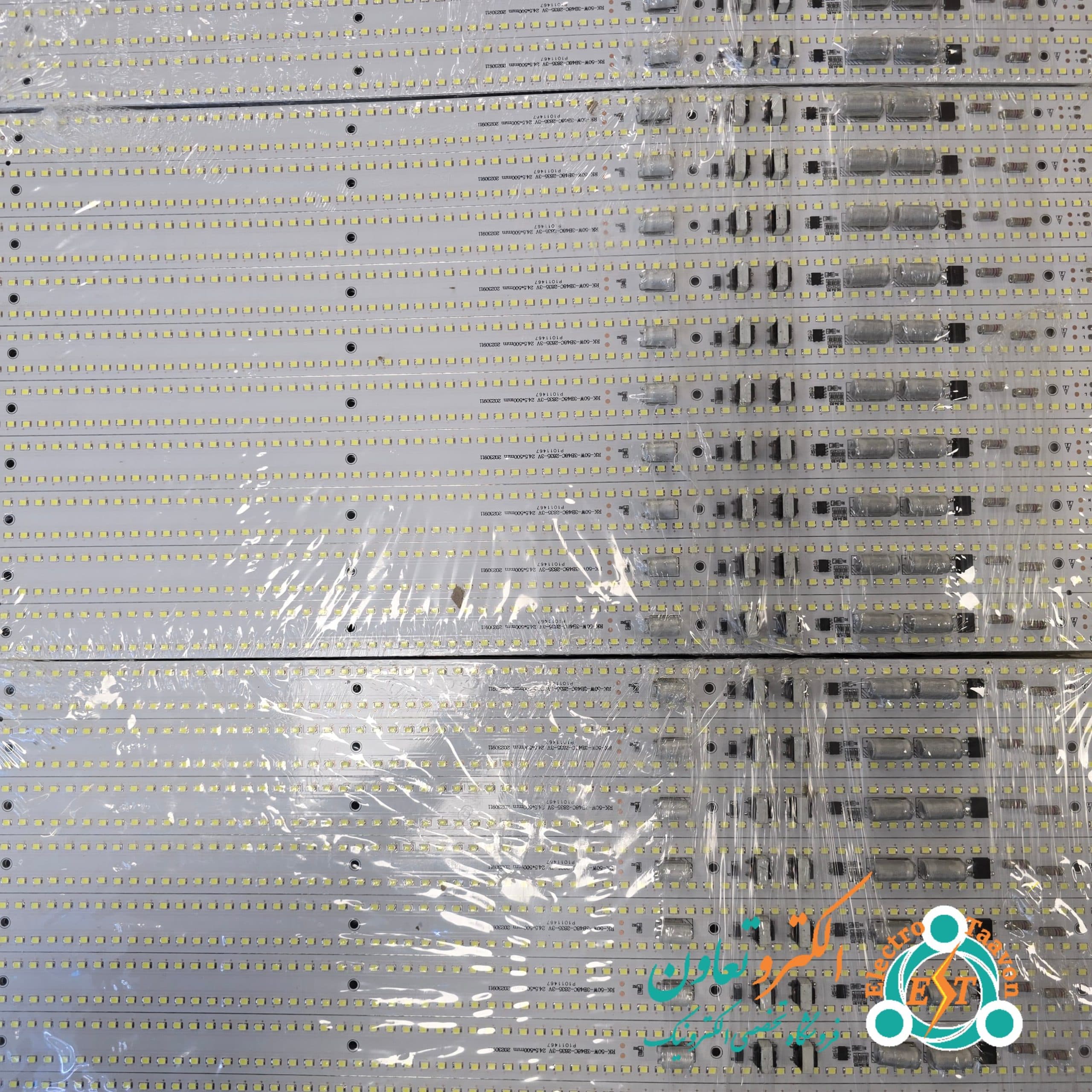 ال ای دی براکتی خطی 50 وات 220 ولت SMD سفید مهتابی پک 10 عددی — تصویر ۵