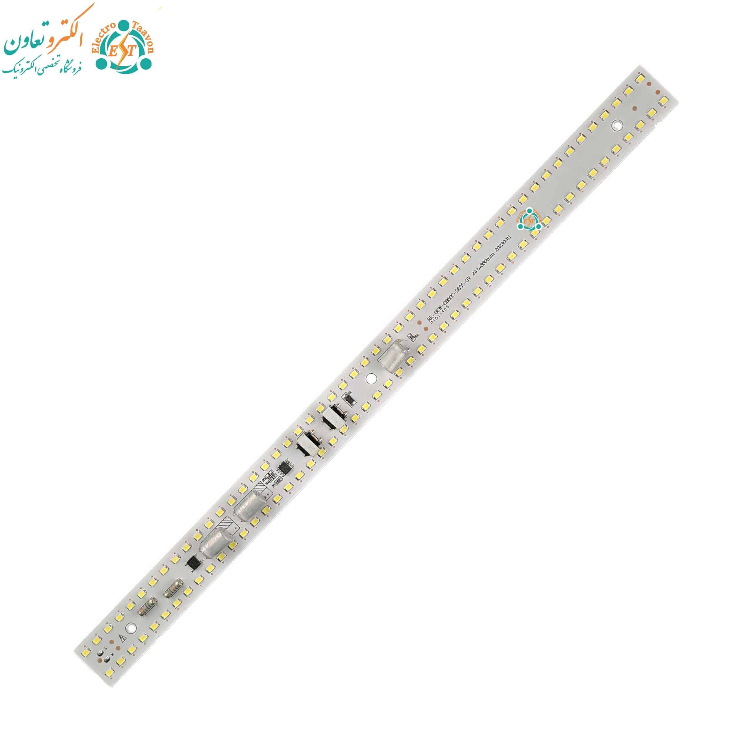ال ای دی براکتی خطی 36 وات 220 ولت SMD سفید مهتابی آنتی شوک‌دار