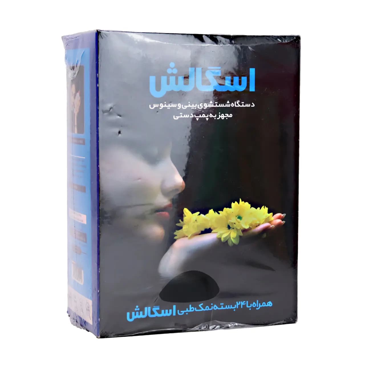 دستگاه شستشوی بینی و سینوس اسگالش با پمپ دستی — تصویر ۶