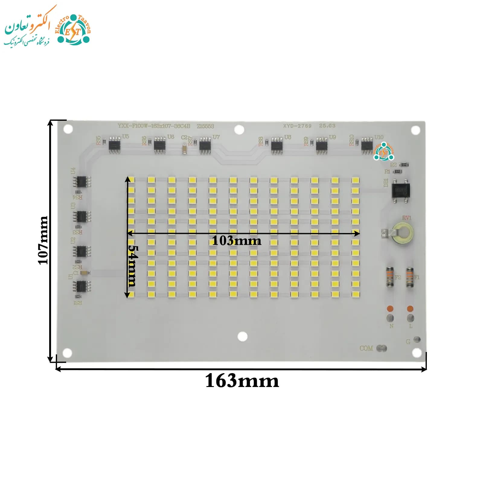 ال ای دی بلالی 100 وات 220 ولت SMD سفید مهتابی مدل — تصویر ۳