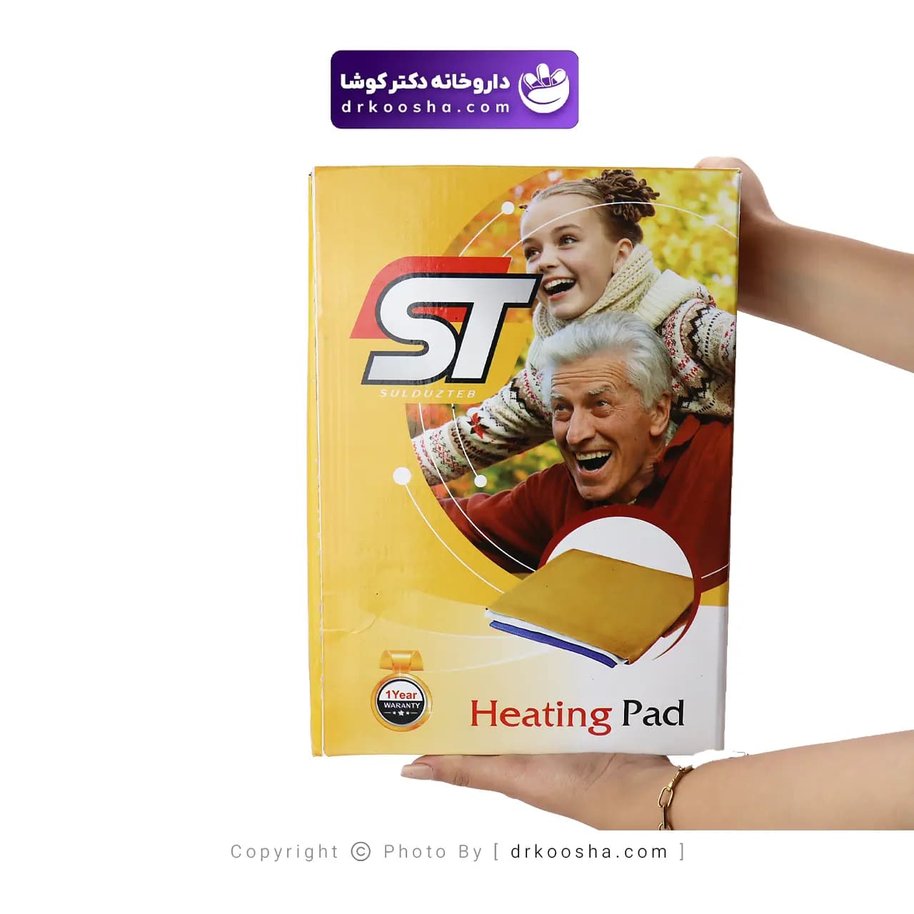 تشکچه برقی اس تی مدل ST 280 — تصویر ۳