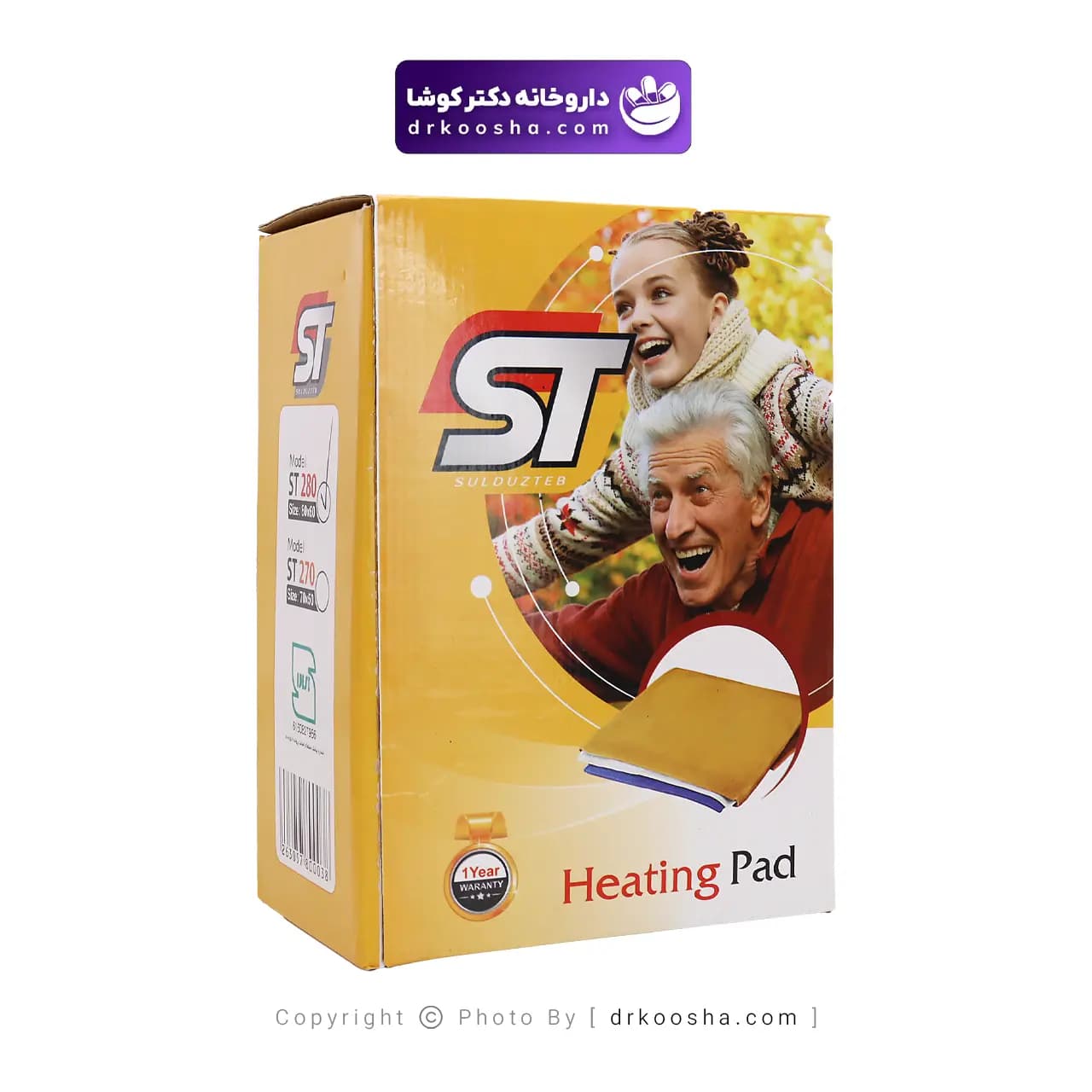 تشکچه برقی اس تی مدل ST 280 — تصویر ۴
