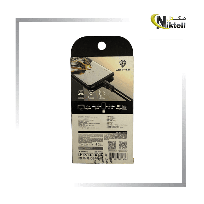 کابل پاوربانک میکرو لنیس مدل LC925 — تصویر ۳