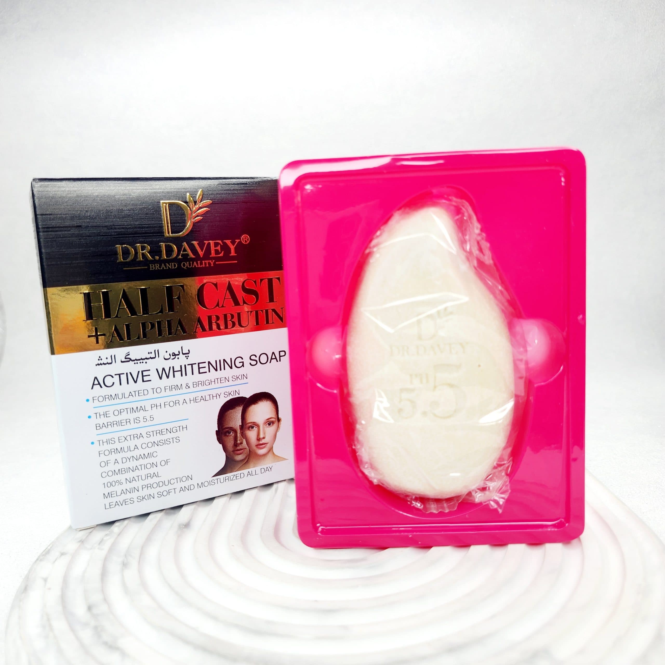 صابون سفید کننده دکتر دیوی حاوی آلفا آربوتین Dr.Davey Whitening Soap — تصویر ۱۱