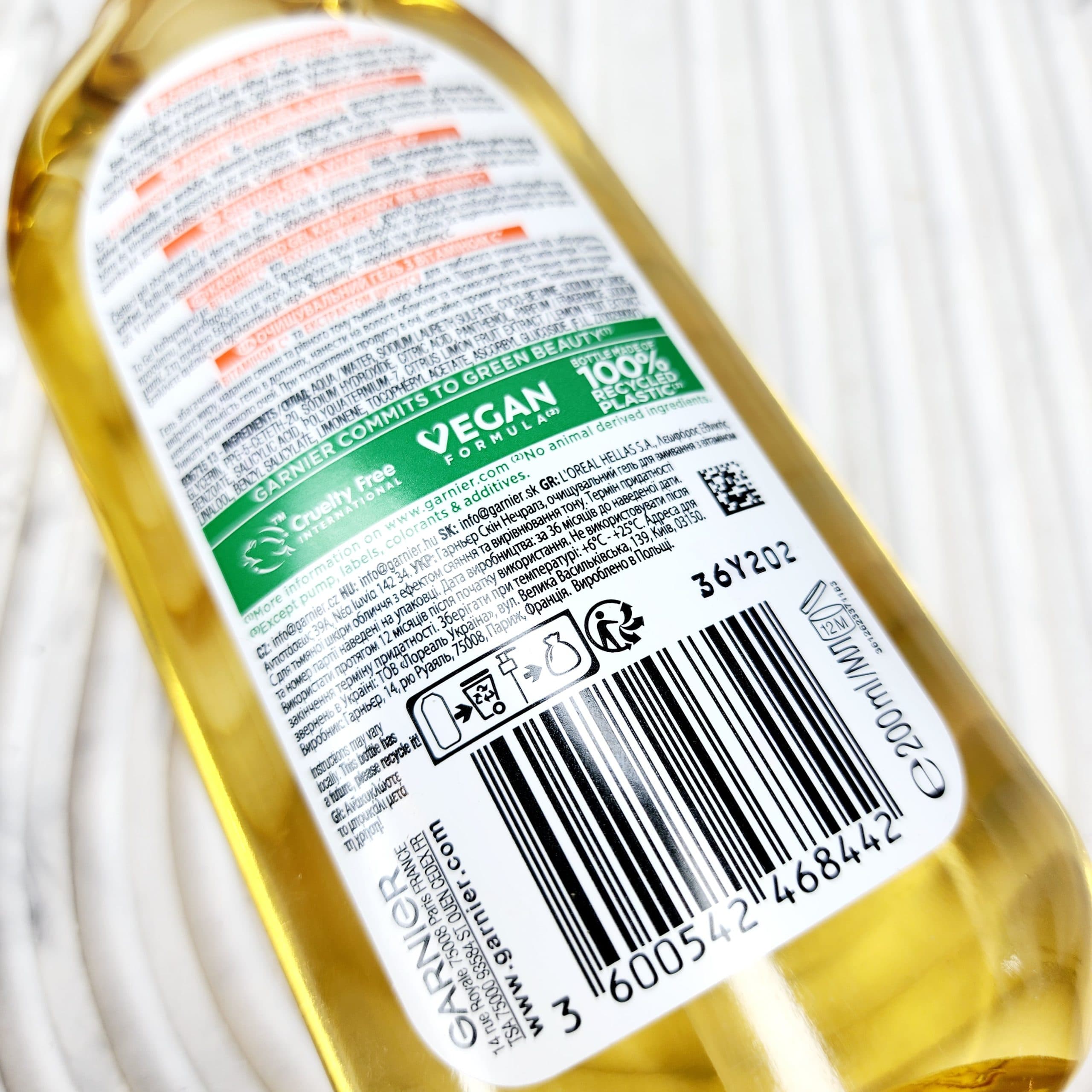 ژل شستشوی ویتامین c گارنیر Garnier Vitamin C — تصویر ۴