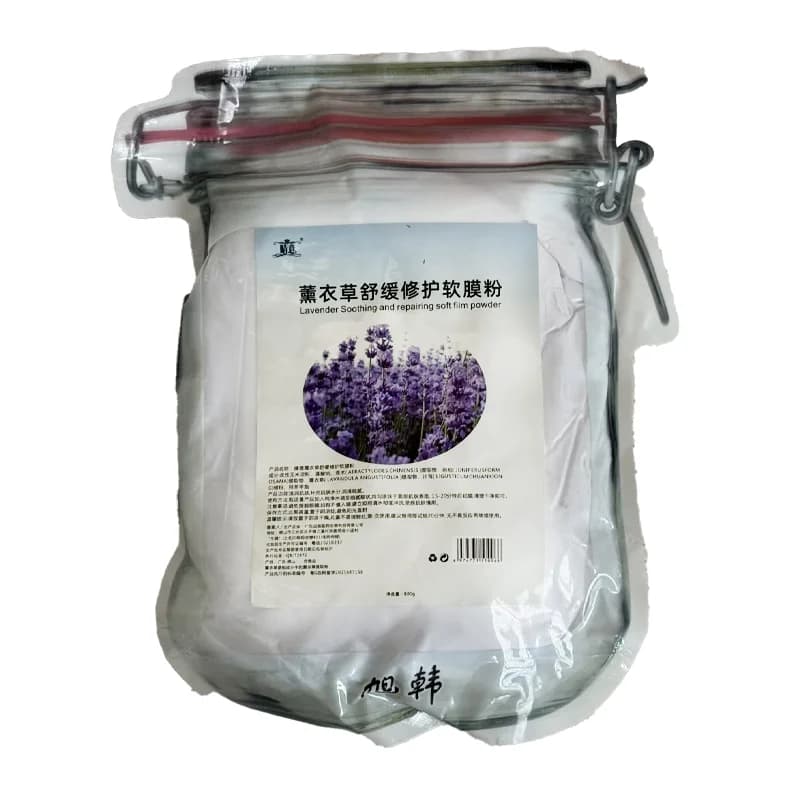 ماسک لاتکسی لوندر Lavender حجم 800 گرم — تصویر ۴