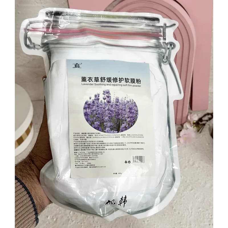 ماسک لاتکسی لوندر Lavender حجم 800 گرم — تصویر ۶