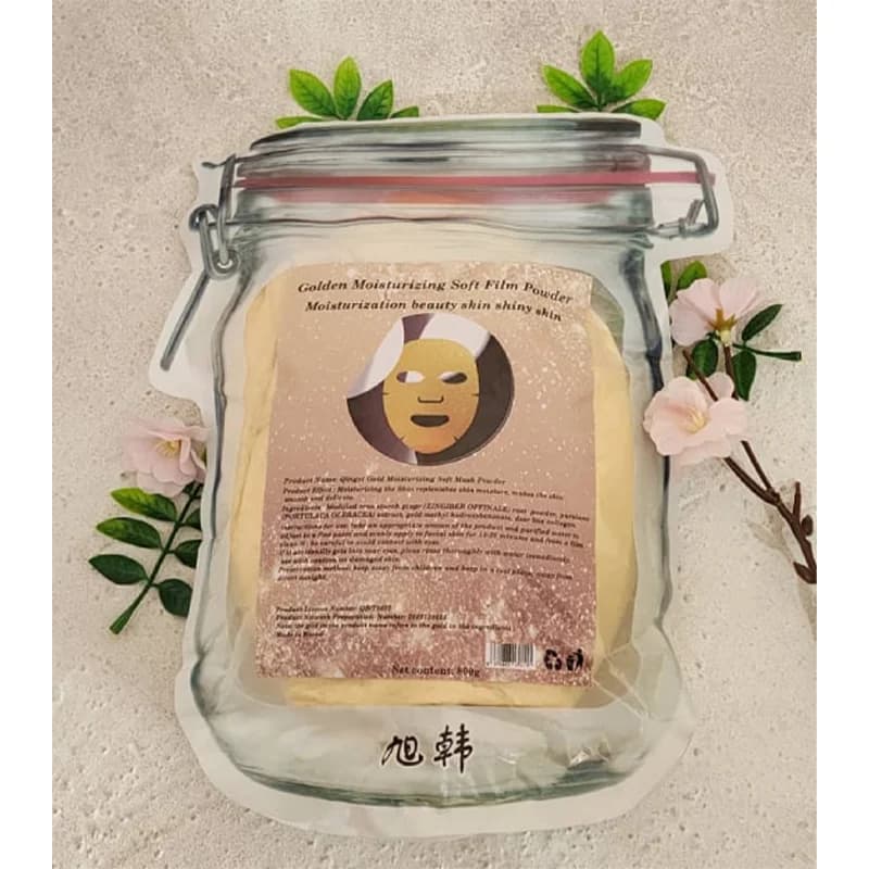 ماسک لاتکسی طلا Golden حجم 800 گرم — تصویر ۳