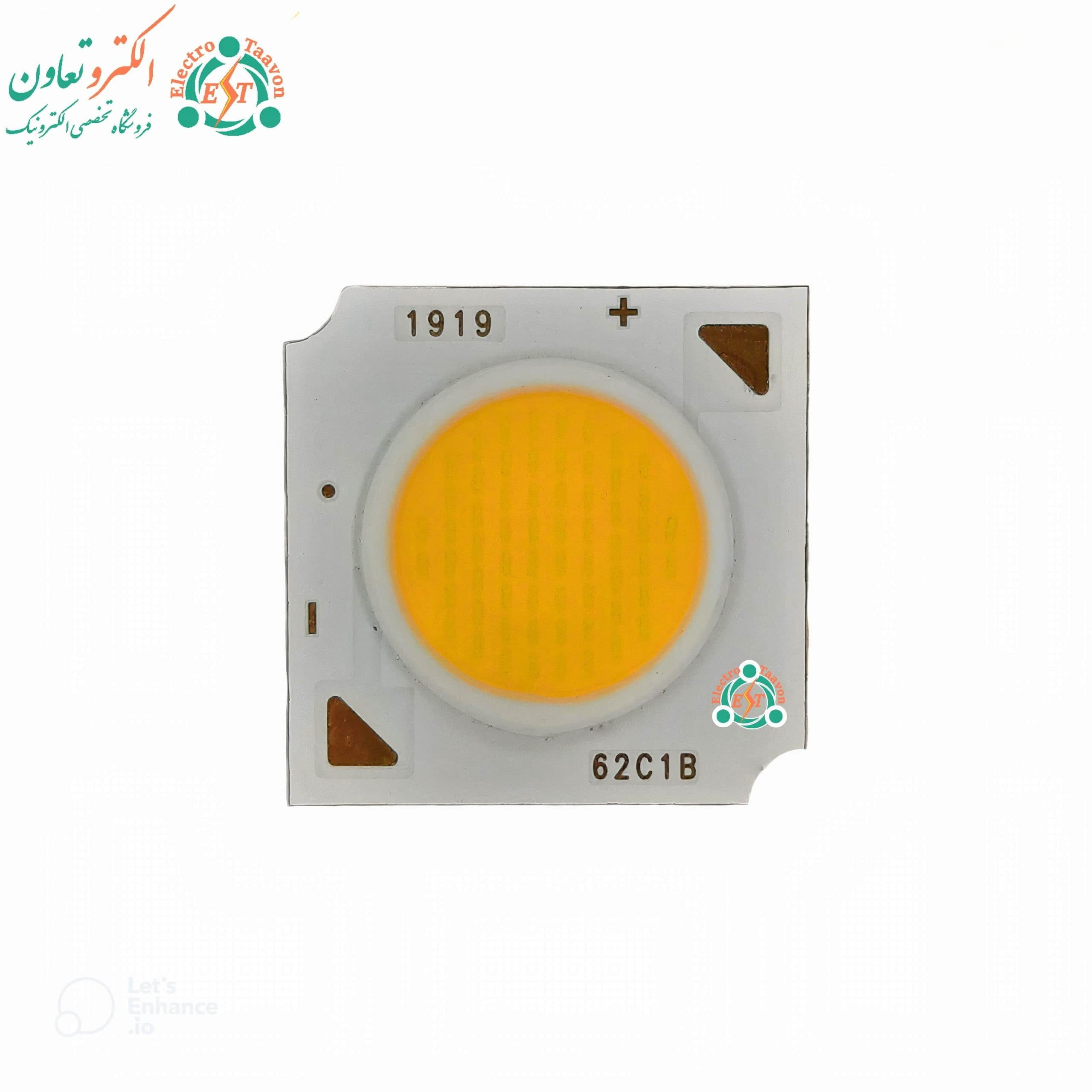 پک چیپ ال ای دی ریلی 20 وات آفتابی با درایور — تصویر ۴