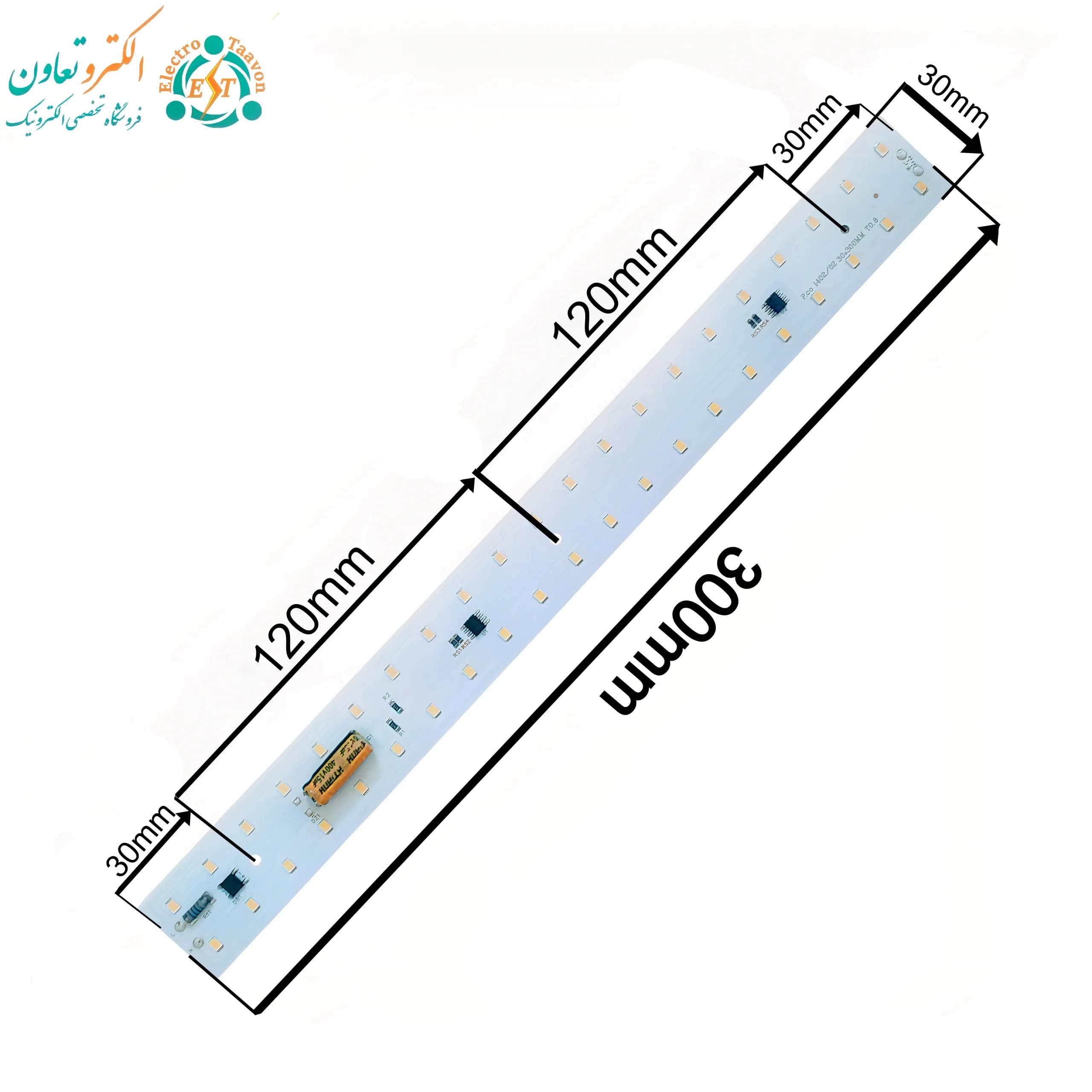 ال ای دی براکتی خطی 30 وات 220 ولت SMD نچرال آنتی شوک دار — تصویر ۱۱