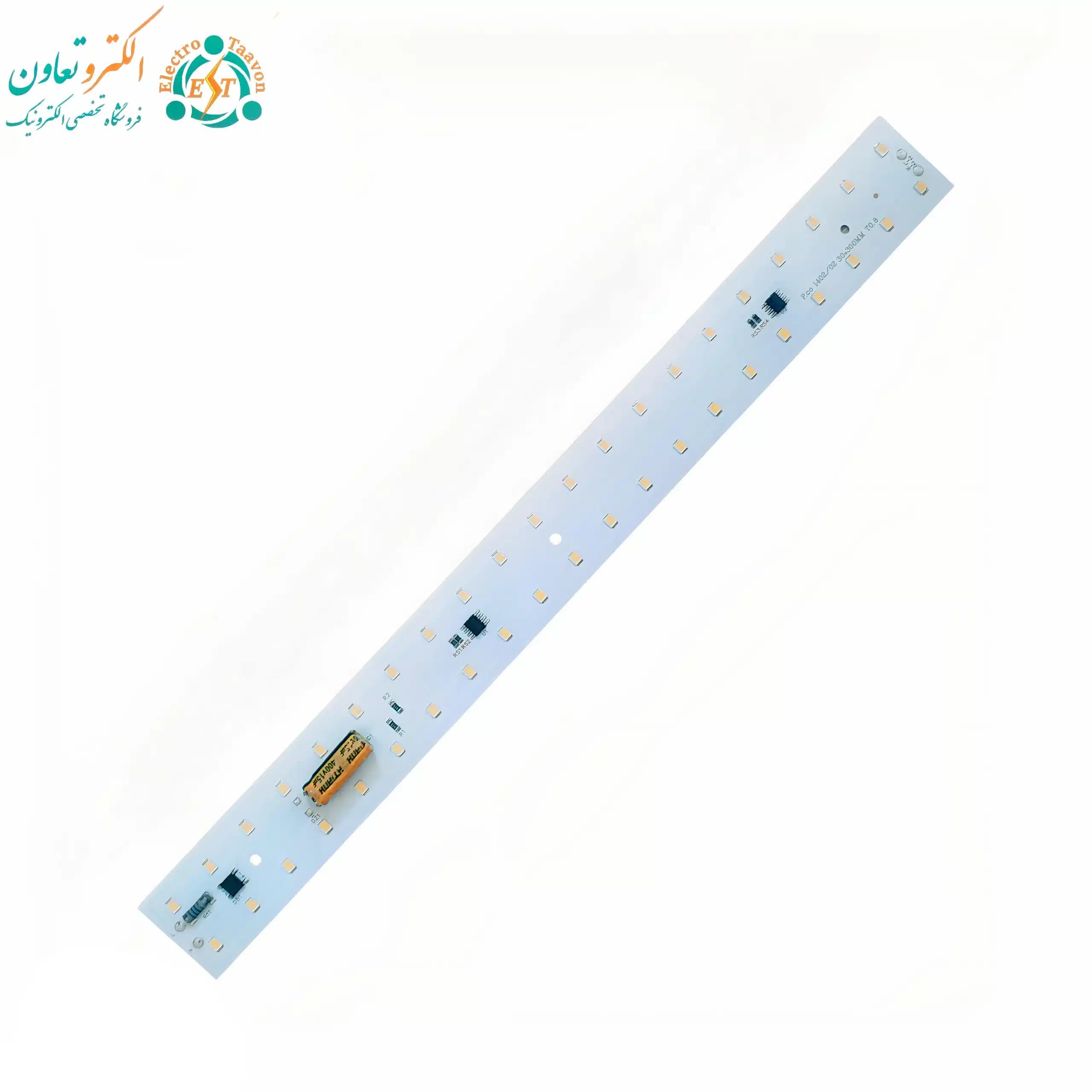 ال ای دی براکتی خطی 30 وات 220 ولت SMD نچرال آنتی شوک دار