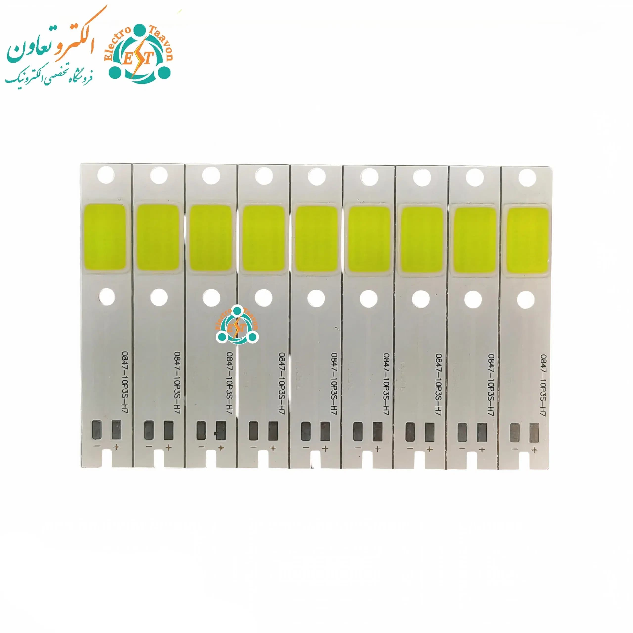 ال ای دی هدلایت 15 وات پایه H7 سفید مهتابی تک کنتاکت — تصویر ۹