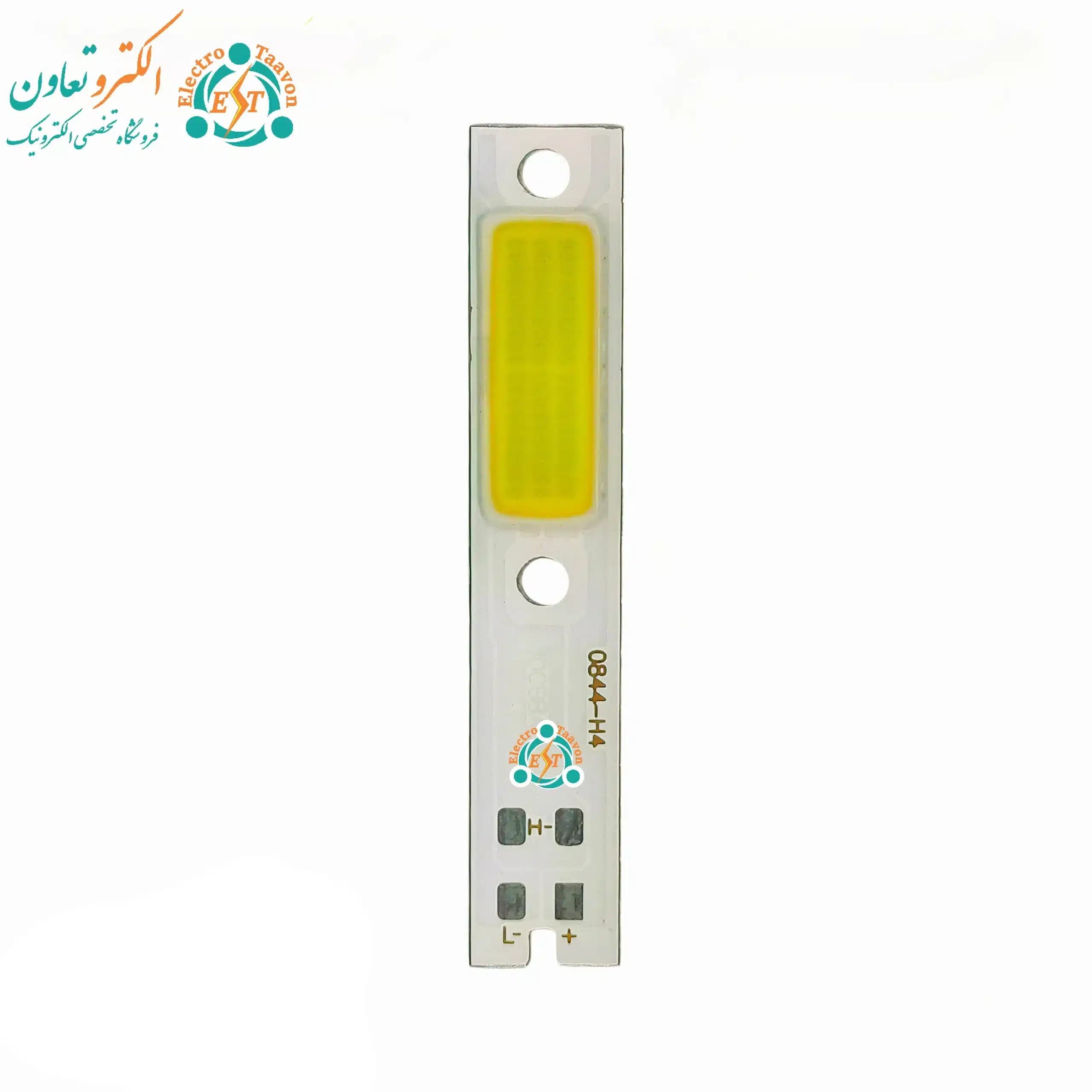 ال ای دی هدلایت دو کنتاکت 30 وات H4 سفید مهتابی مدل 0844