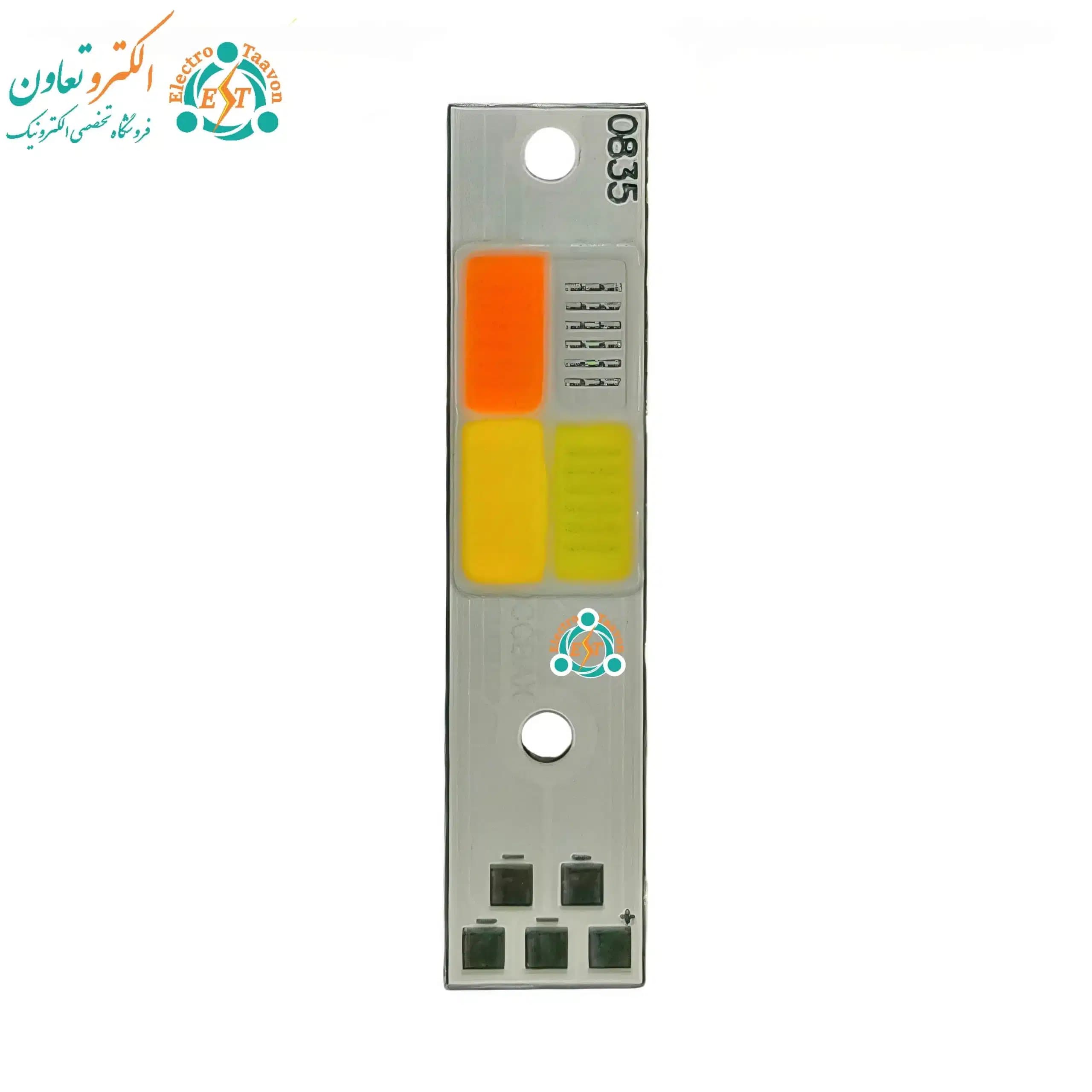 ال ای دی هدلایت چهار کنتاکت 60 وات پایه H3 چهار رنگ