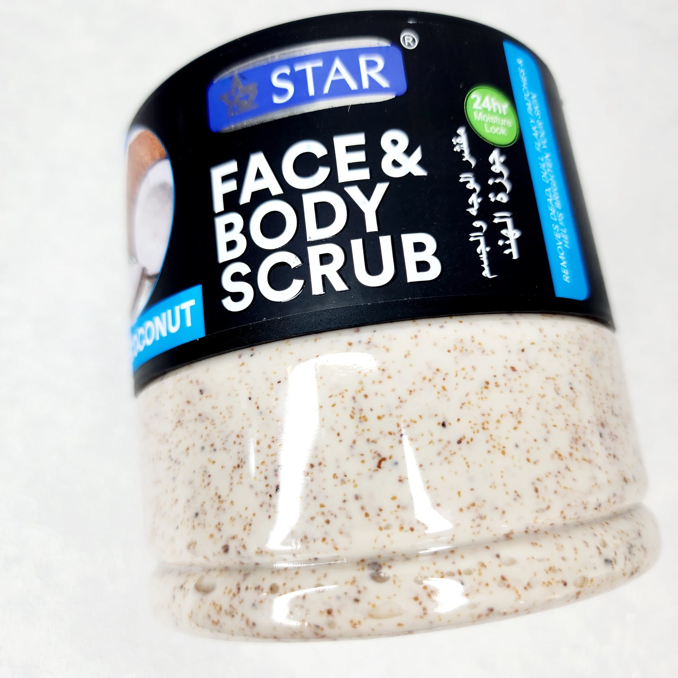 اسکراب صورت وبدن نارگیل استار STAR — تصویر ۴