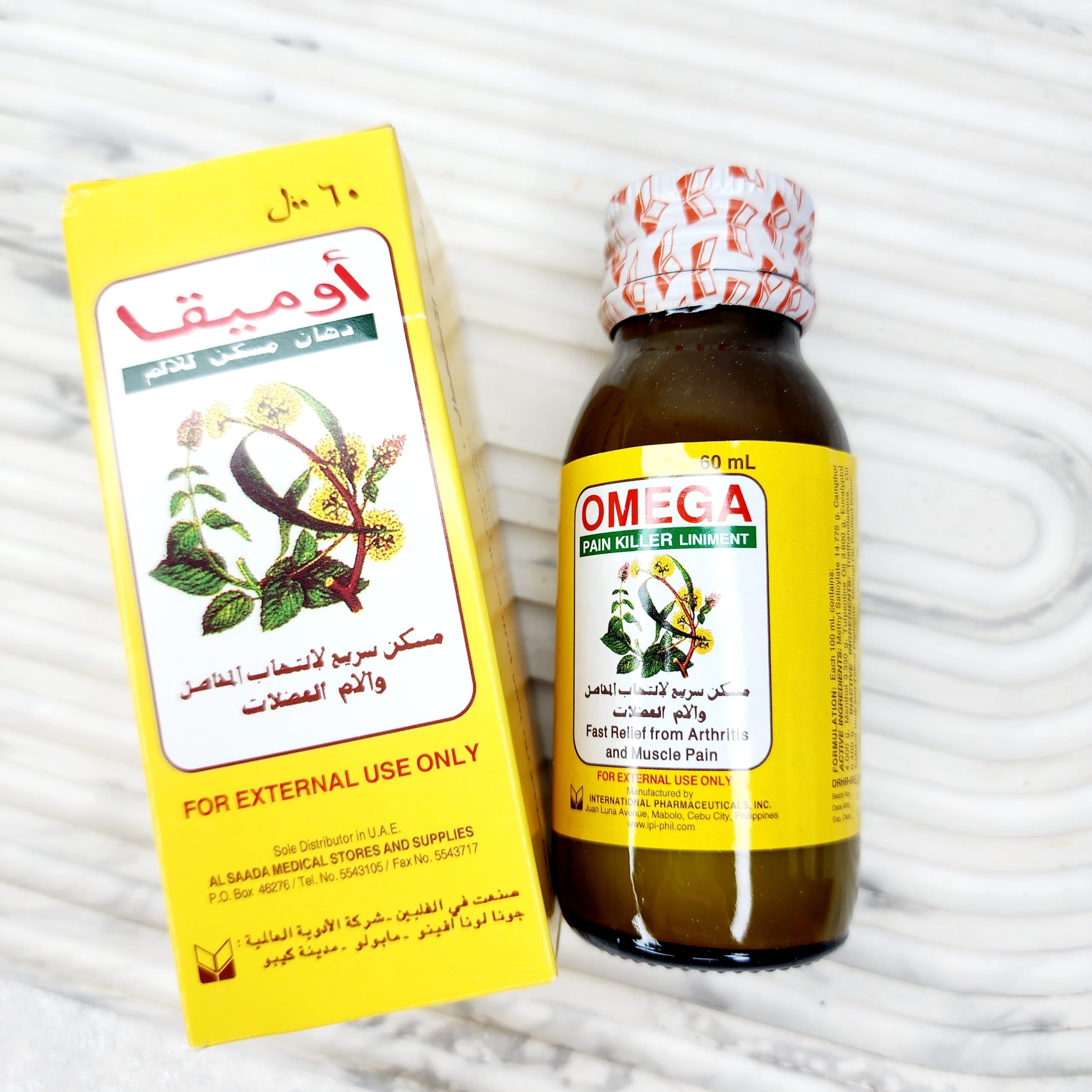 روغن ضد درد امگا OMEGA حجم 60ML — تصویر ۷