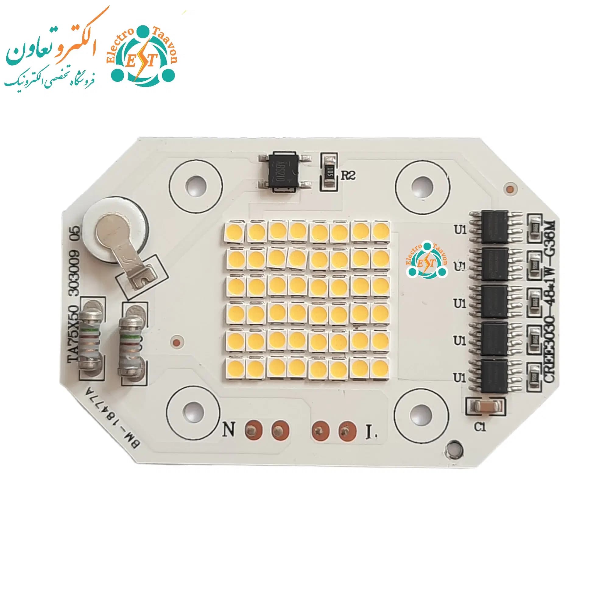 ال ای دی پروژکتوری 50 وات 220 ولت برند CREE مهتابی — تصویر ۶