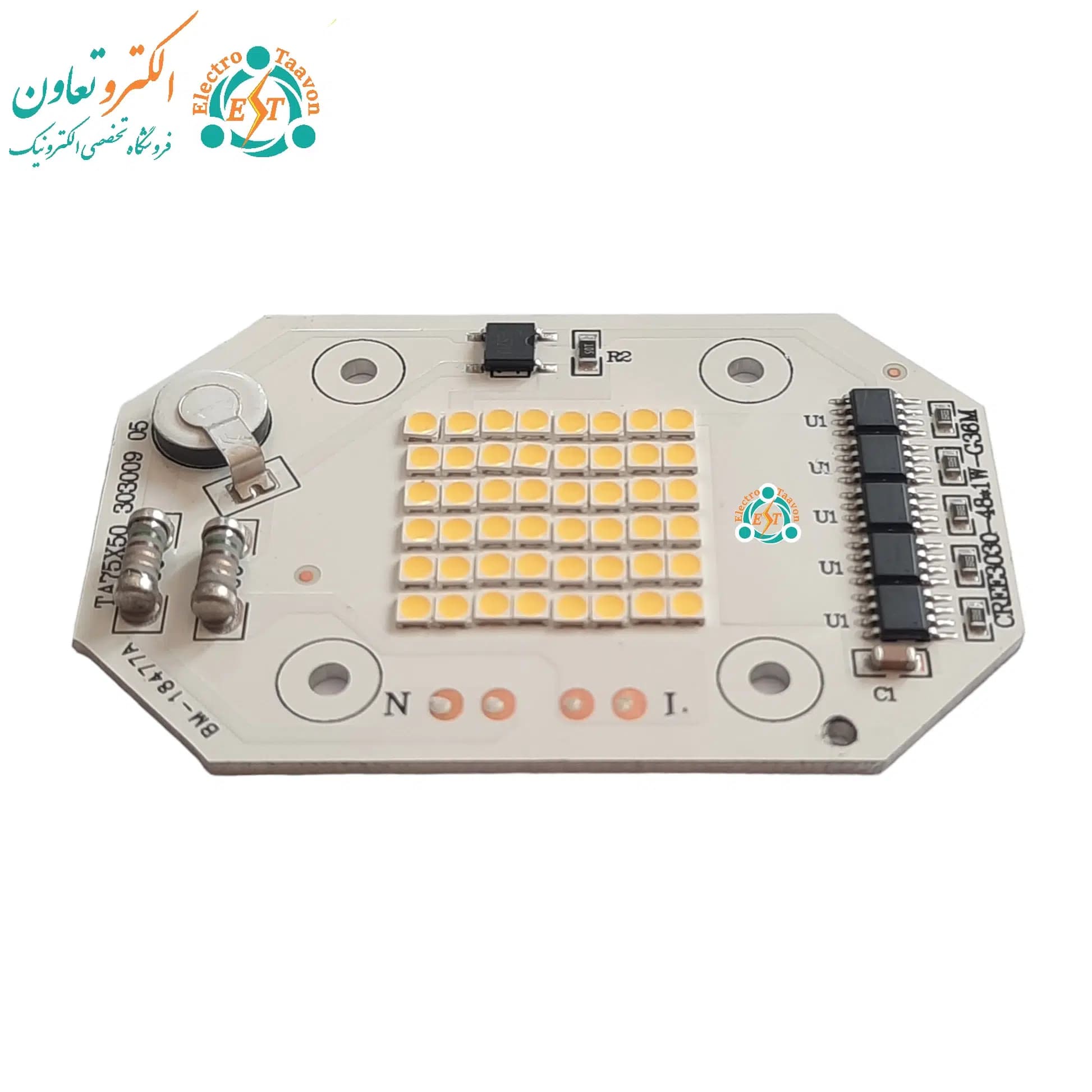 ال ای دی پروژکتوری 50 وات 220 ولت برند CREE مهتابی — تصویر ۸