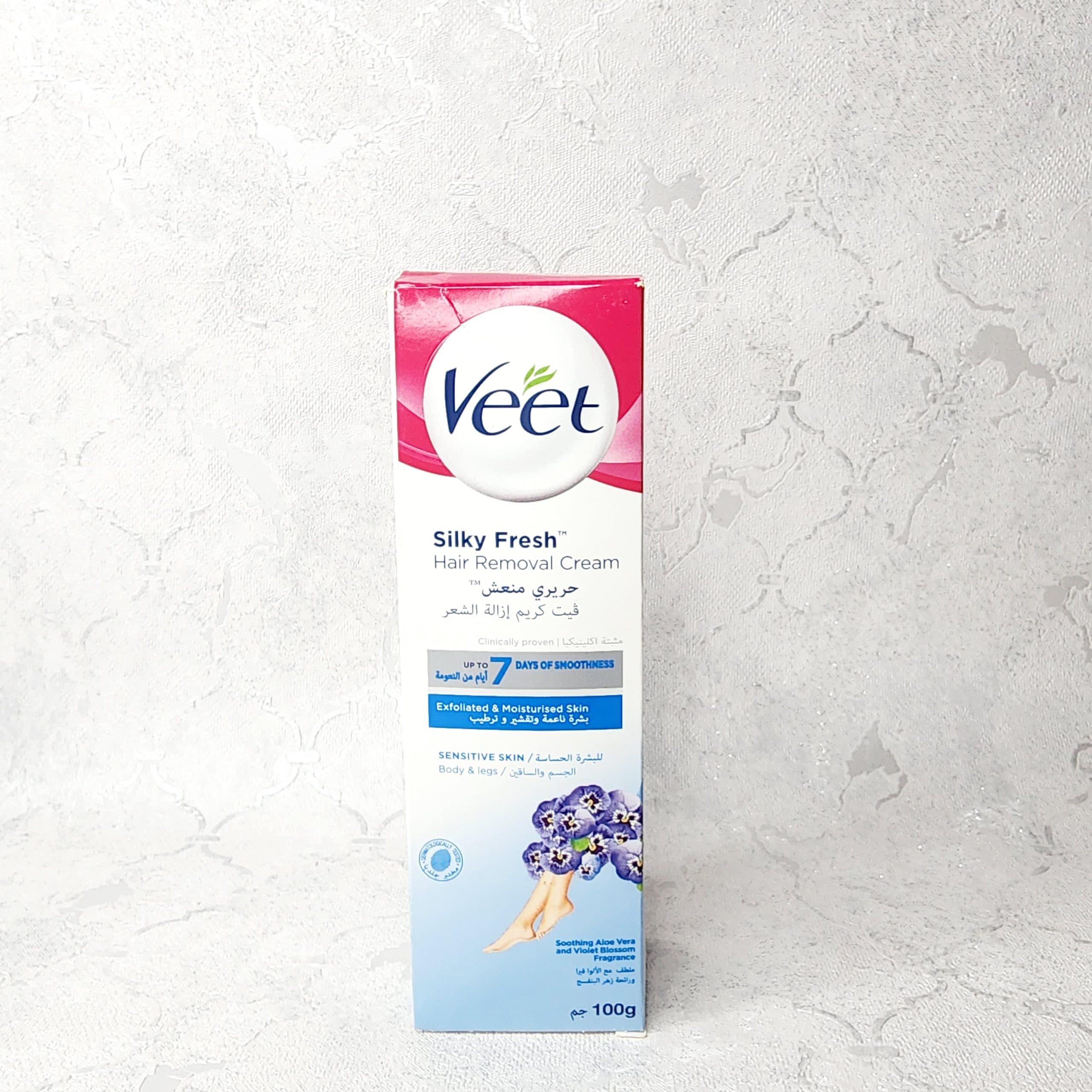 کرم موبر ویت مدل Silky Fresh مخصوص پوست حساس وزن 100 گرم — تصویر ۲
