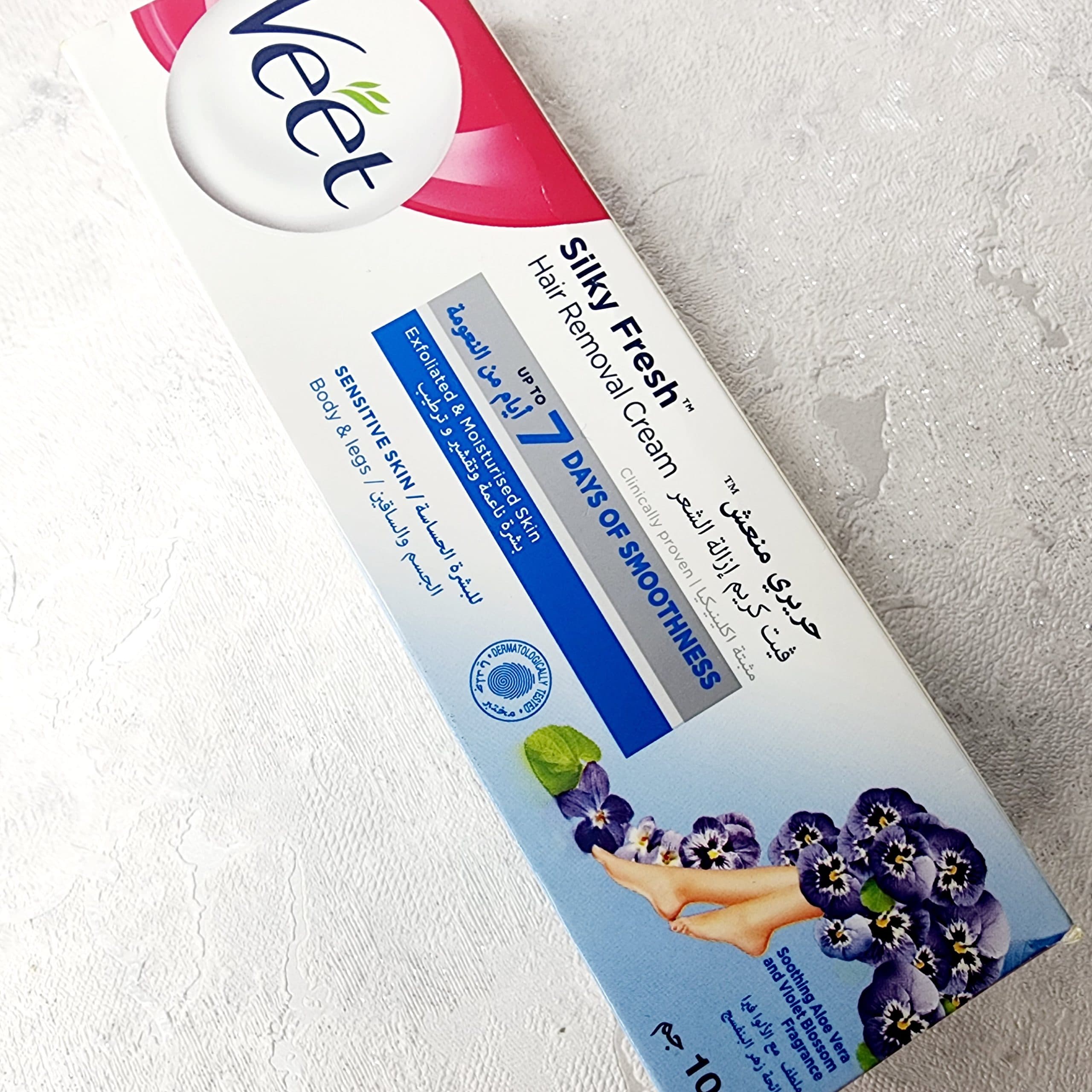 کرم موبر ویت مدل Silky Fresh مخصوص پوست حساس وزن 100 گرم — تصویر ۳