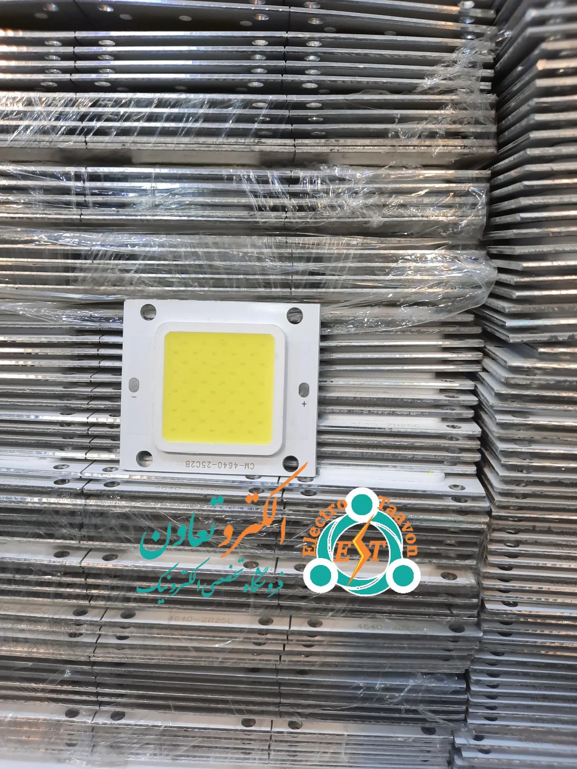 ال ای دی پروژکتوری 30 وات 300 میلی آمپر 4640 — تصویر ۴