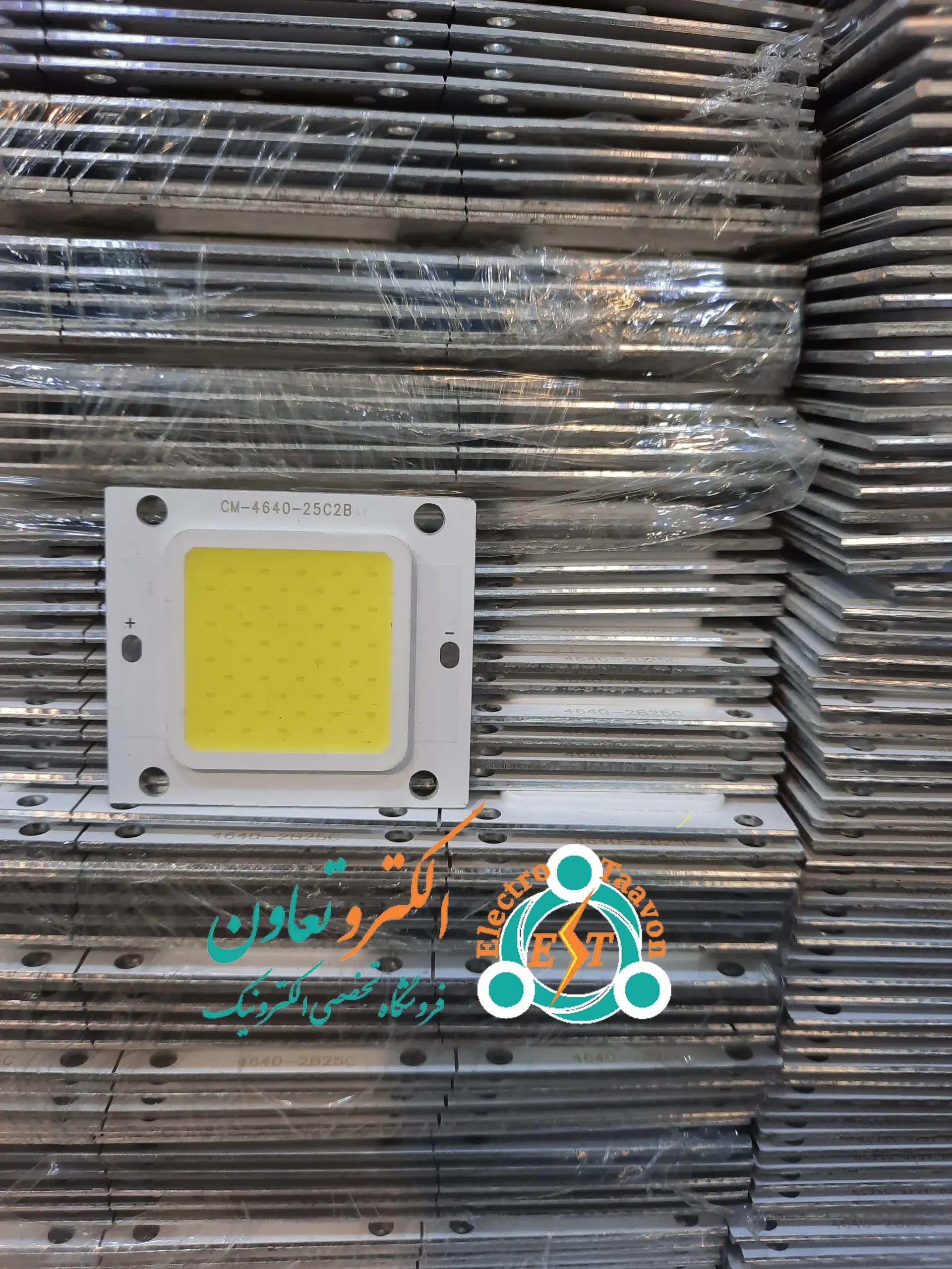 ال ای دی پروژکتوری 30 وات 300 میلی آمپر 4640 — تصویر ۶