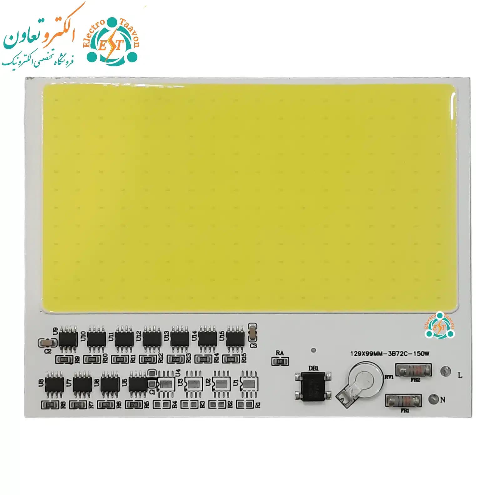 ال ای دی 150 وات 220 ولت COB مهتابی پروژکتوری