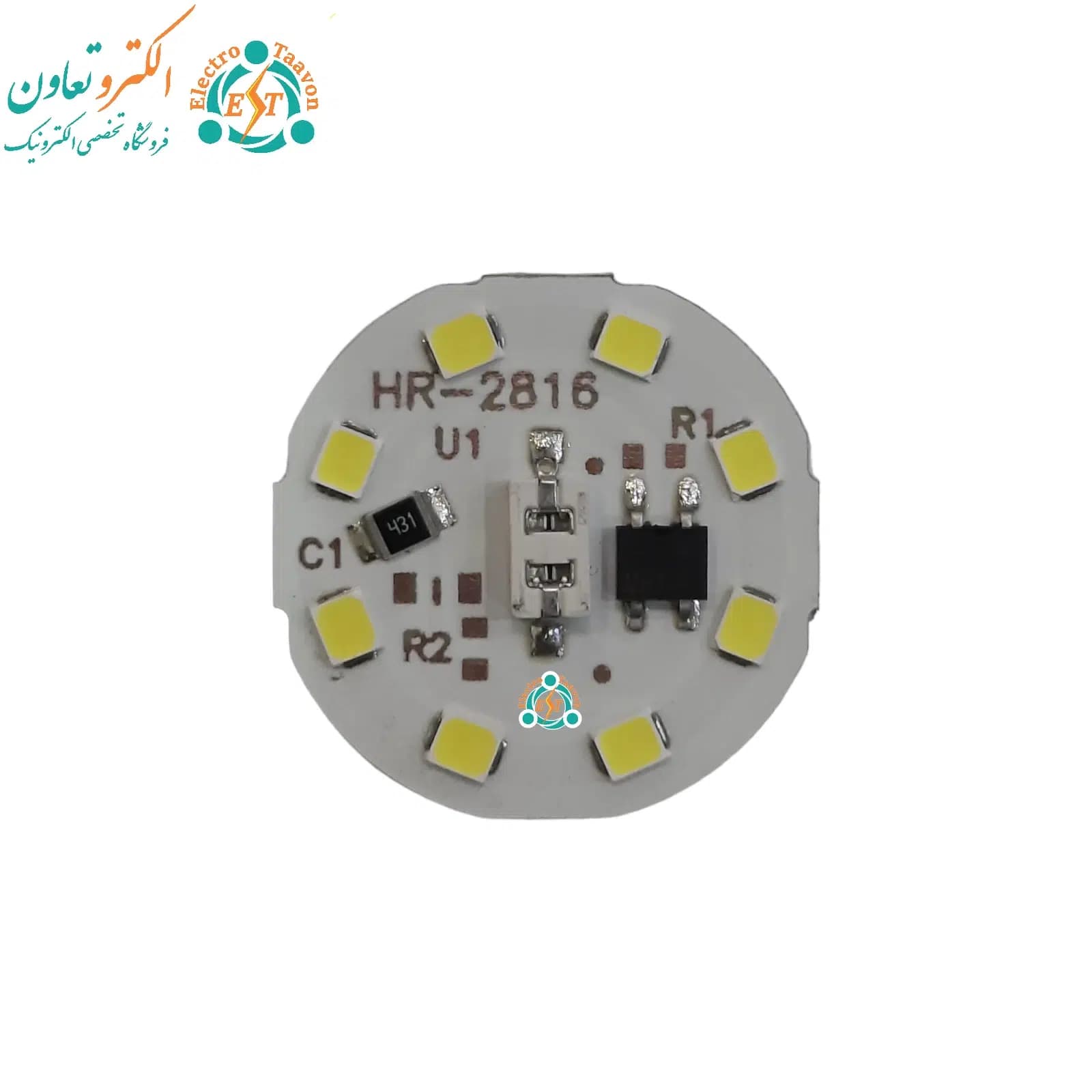ال ای دی 5 وات 220 ولت سوکت دار — تصویر ۲