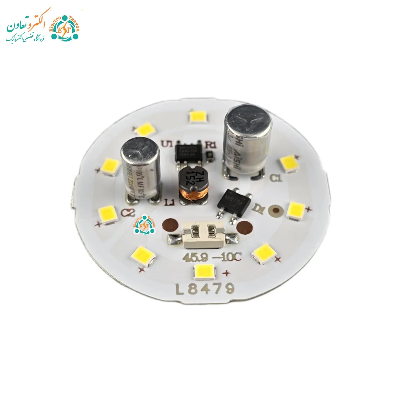 ال ای دی 10 وات 220 ولت سفید مهتابی آنتی شوک دار — تصویر ۴