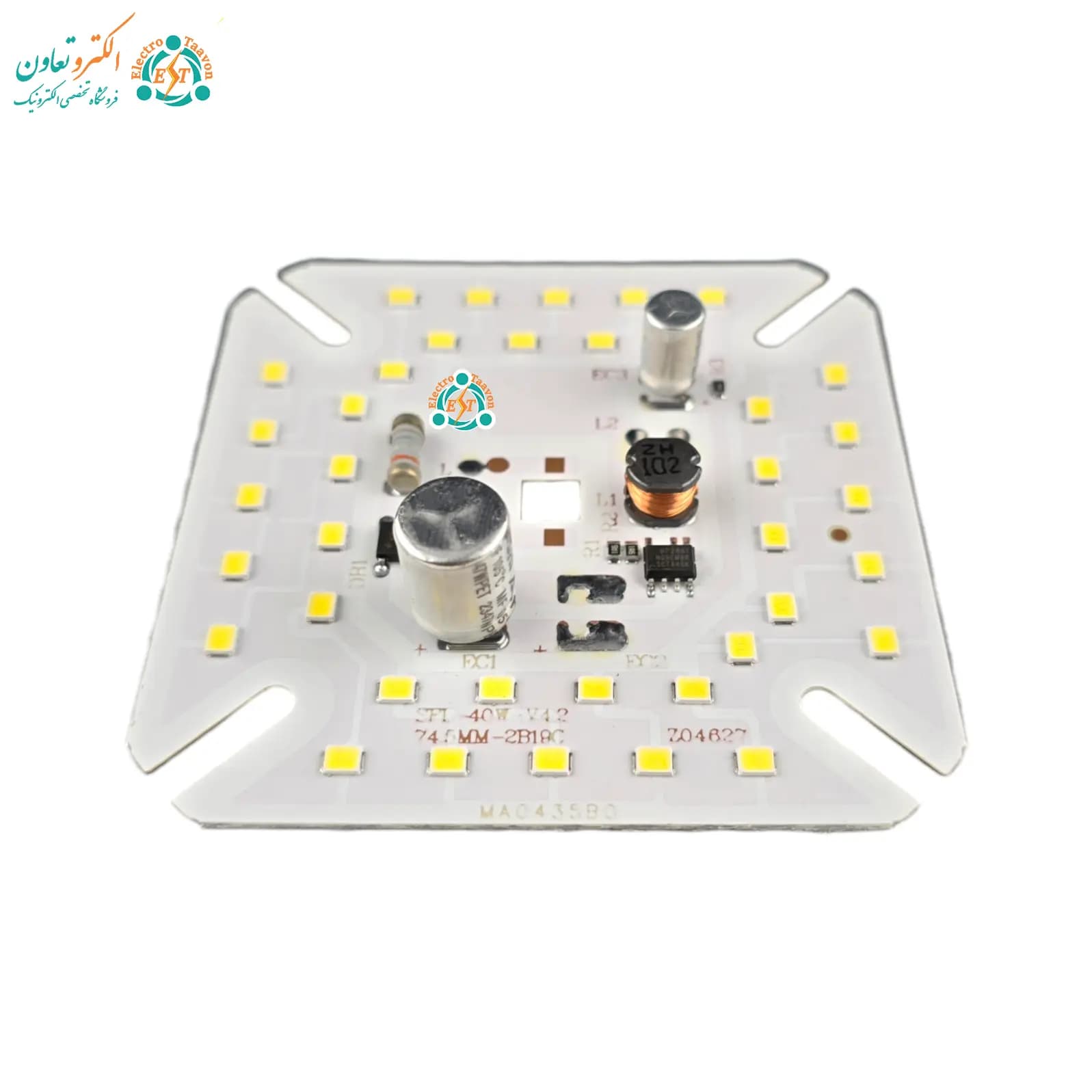 ال ای دی 40 وات 220 ولت سفید خازن دار MS — تصویر ۸