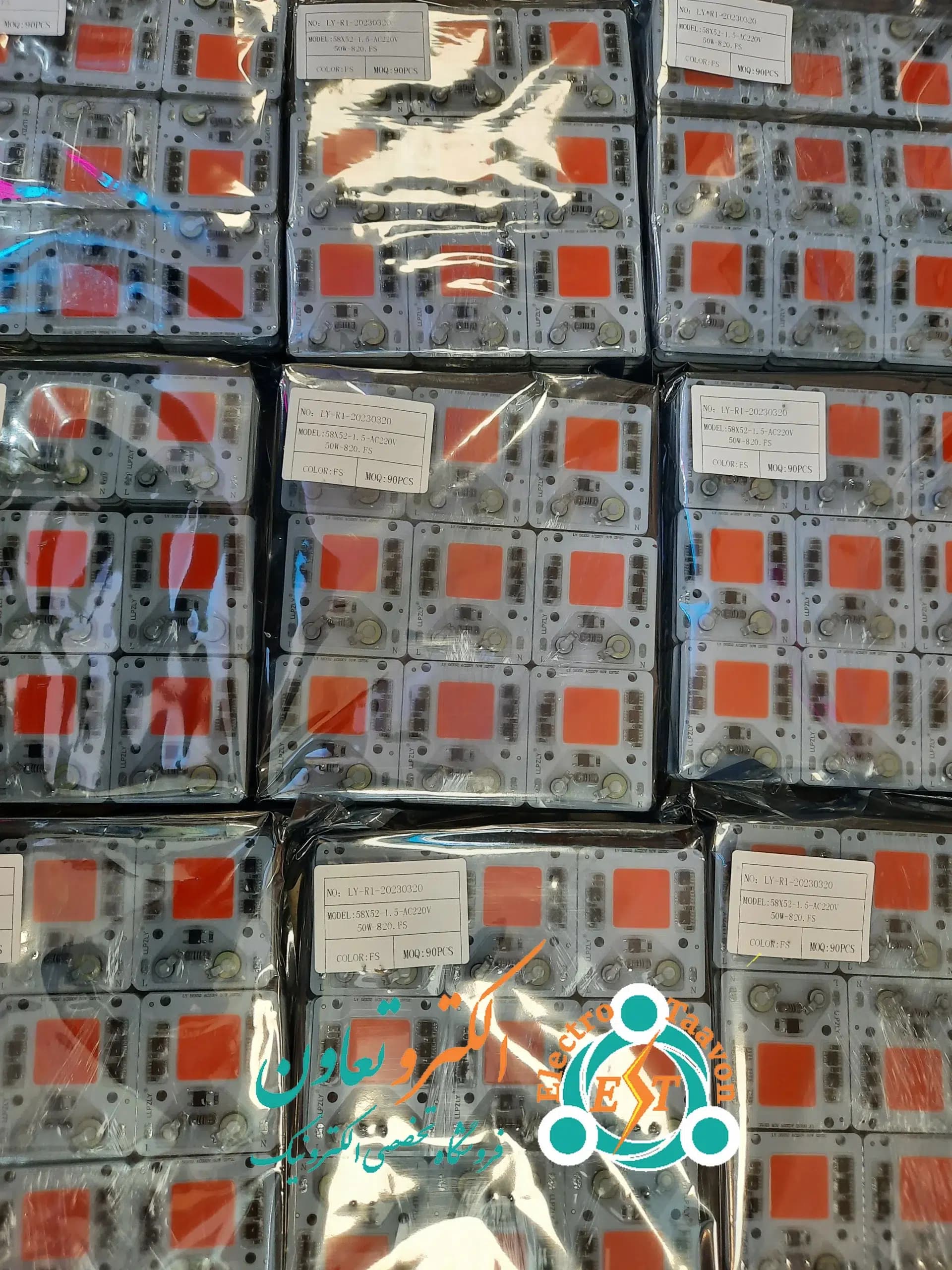 ال ای دی 50 وات 220 ولت COB آفتابی آنتی شوک دار مدل LY58X52 — تصویر ۸